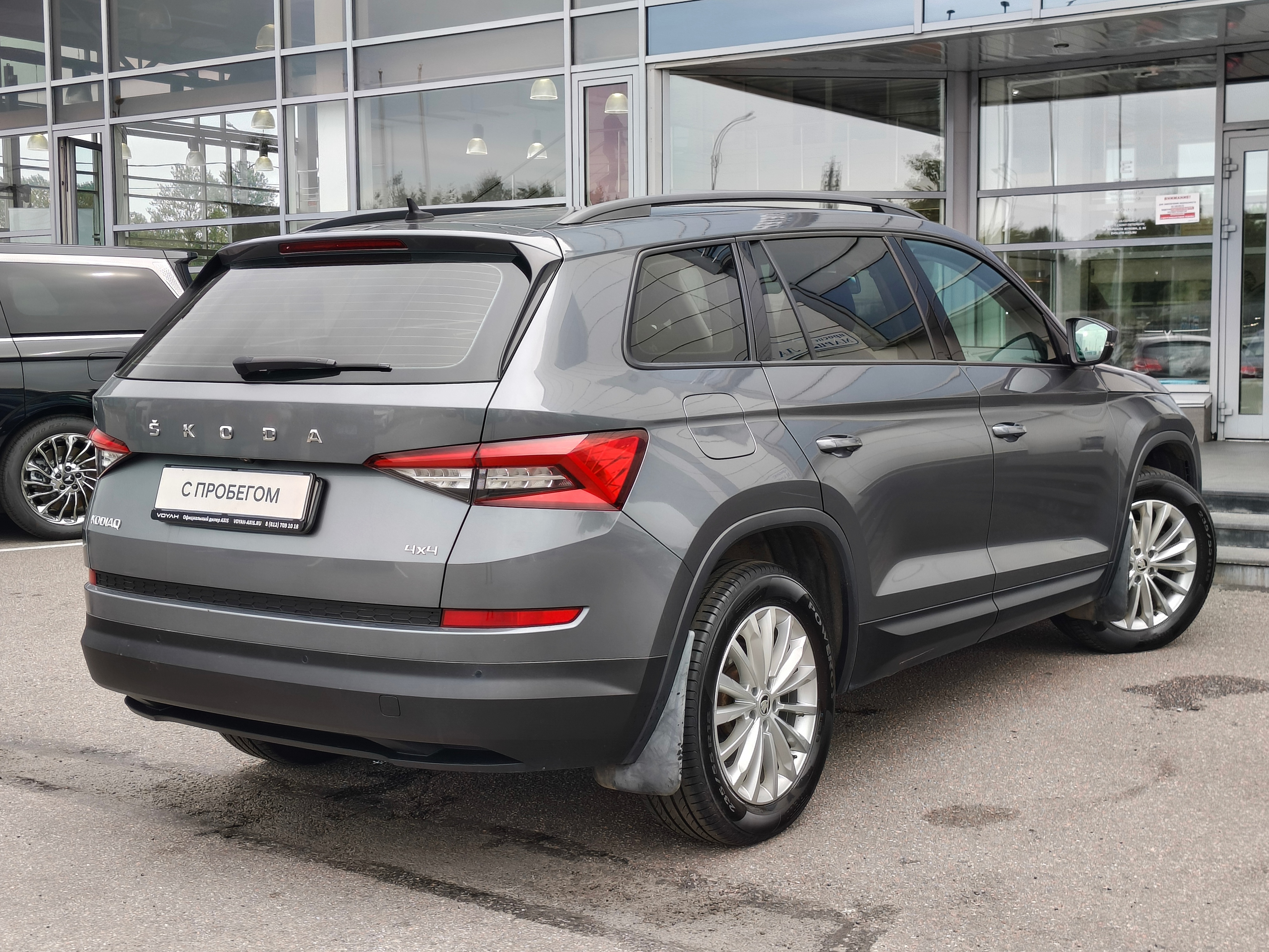 Skoda -