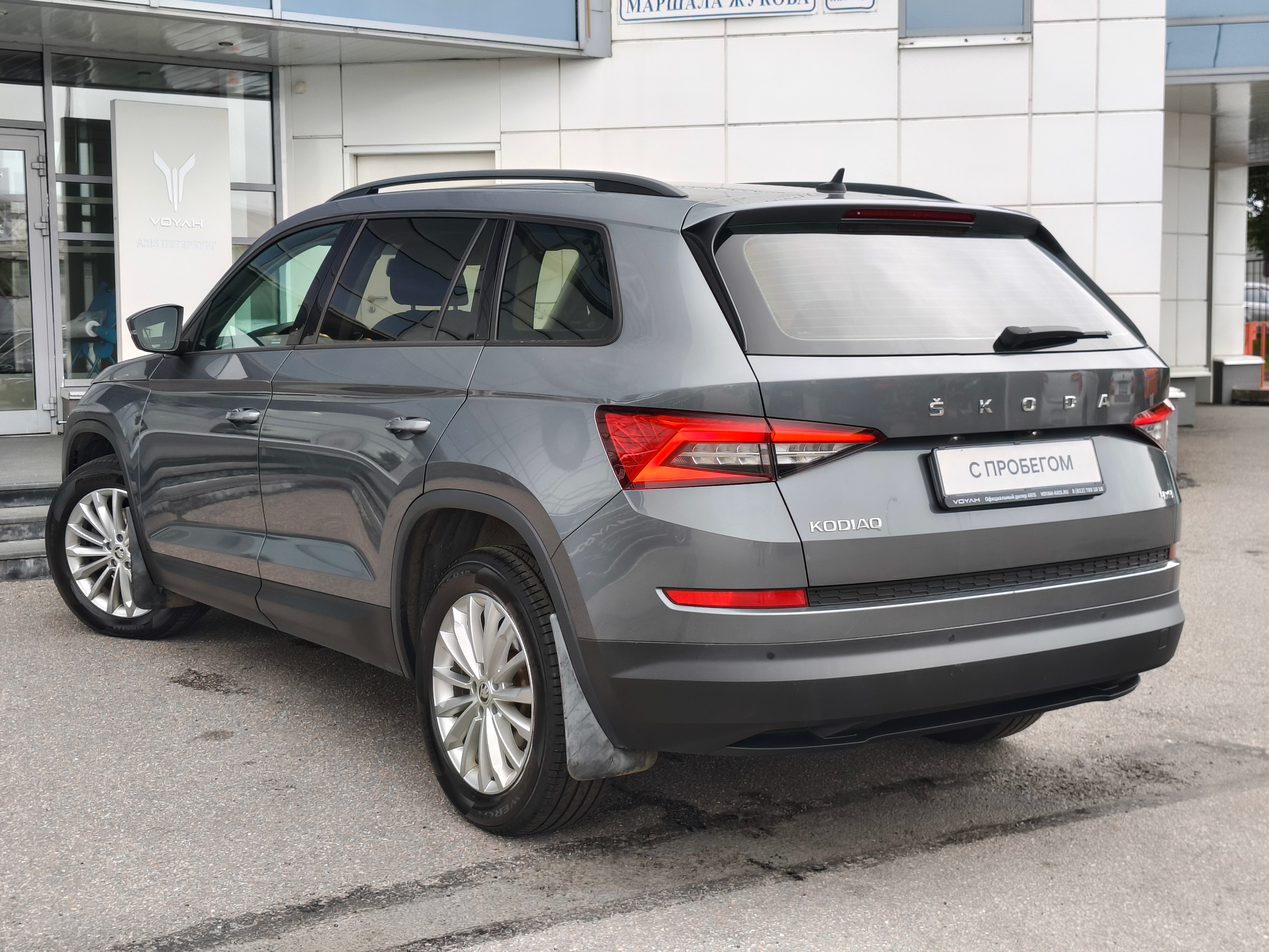 Skoda -