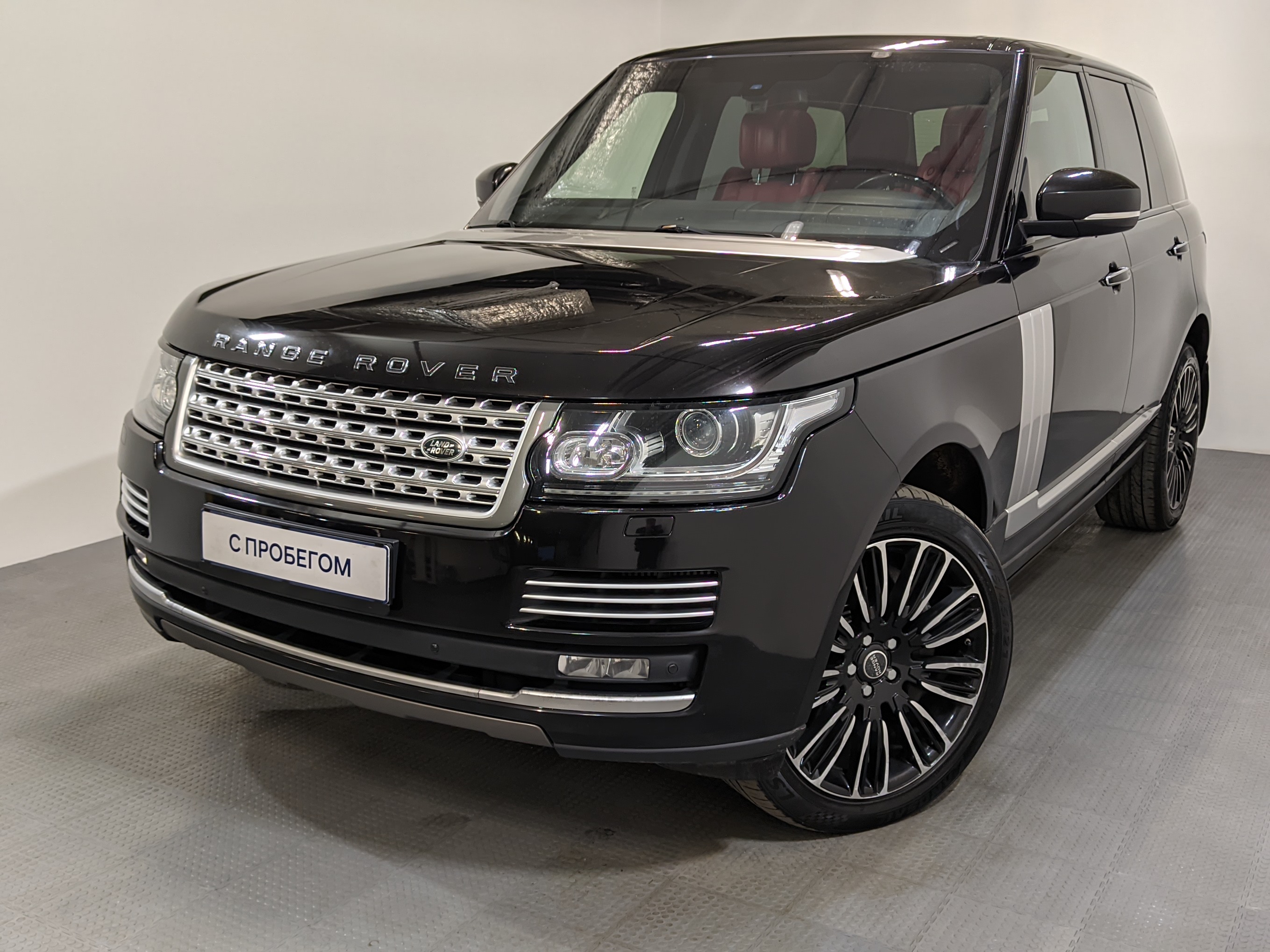 LAND ROVER -