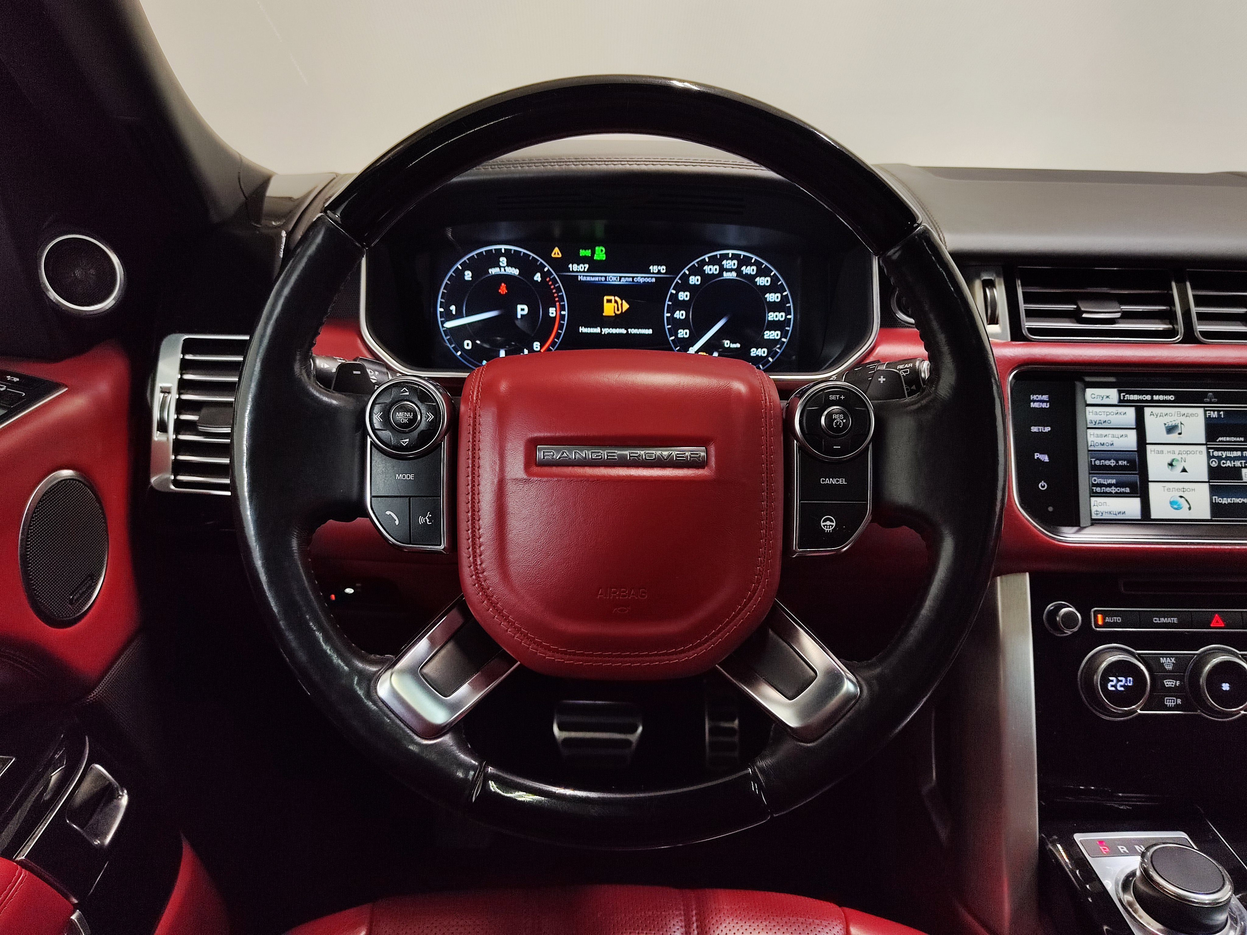LAND ROVER -