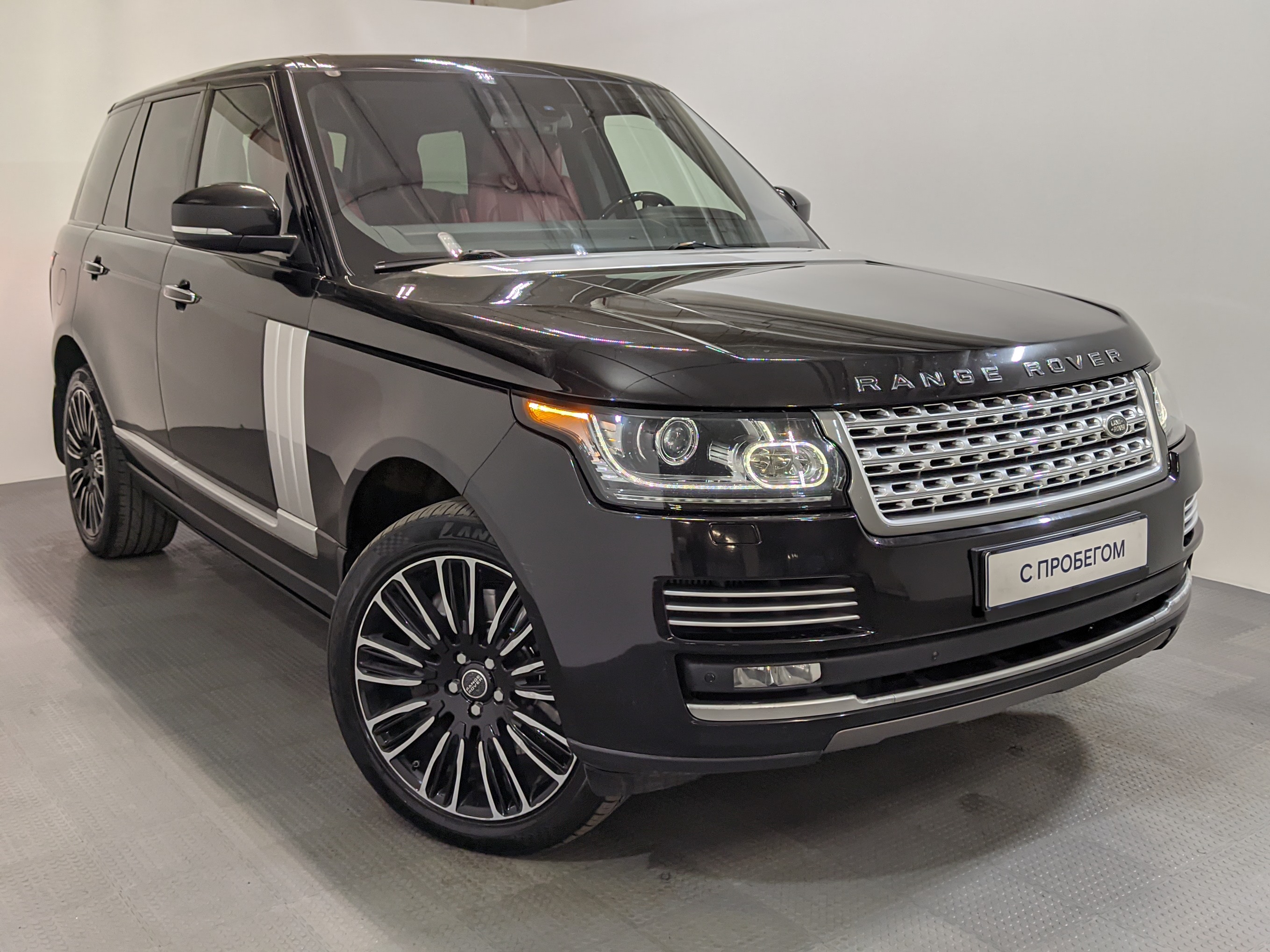LAND ROVER -
