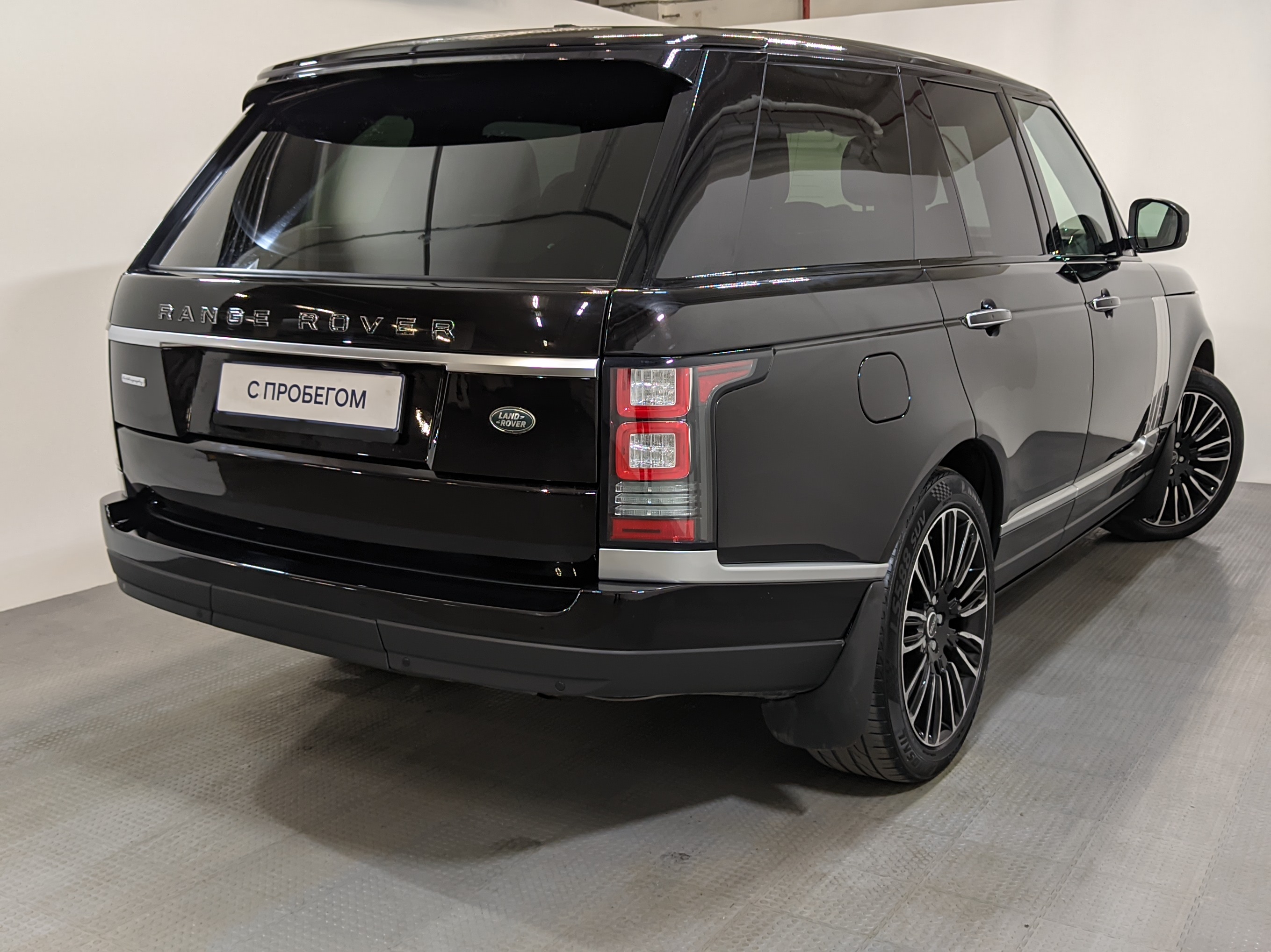 LAND ROVER -