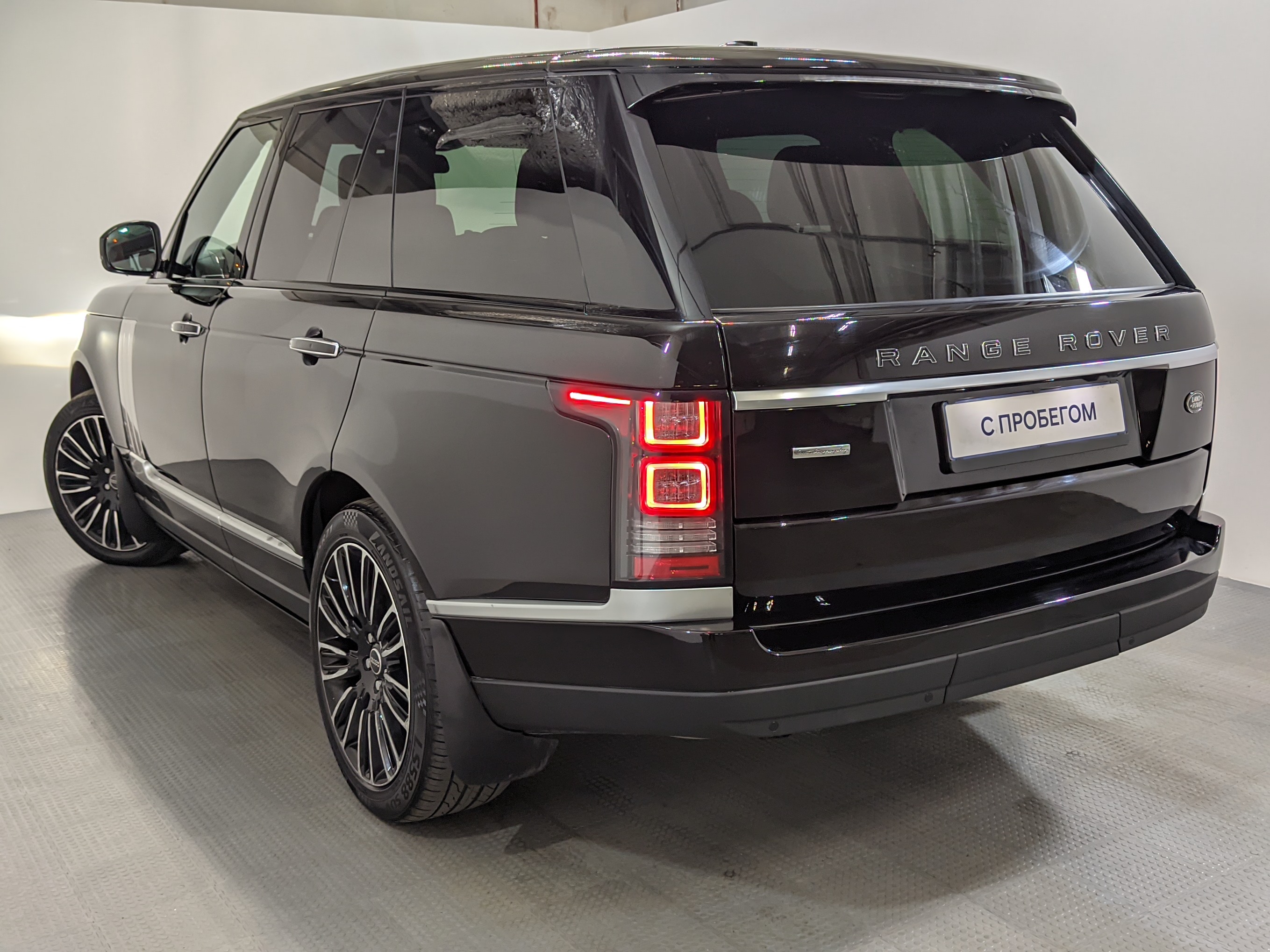 LAND ROVER -