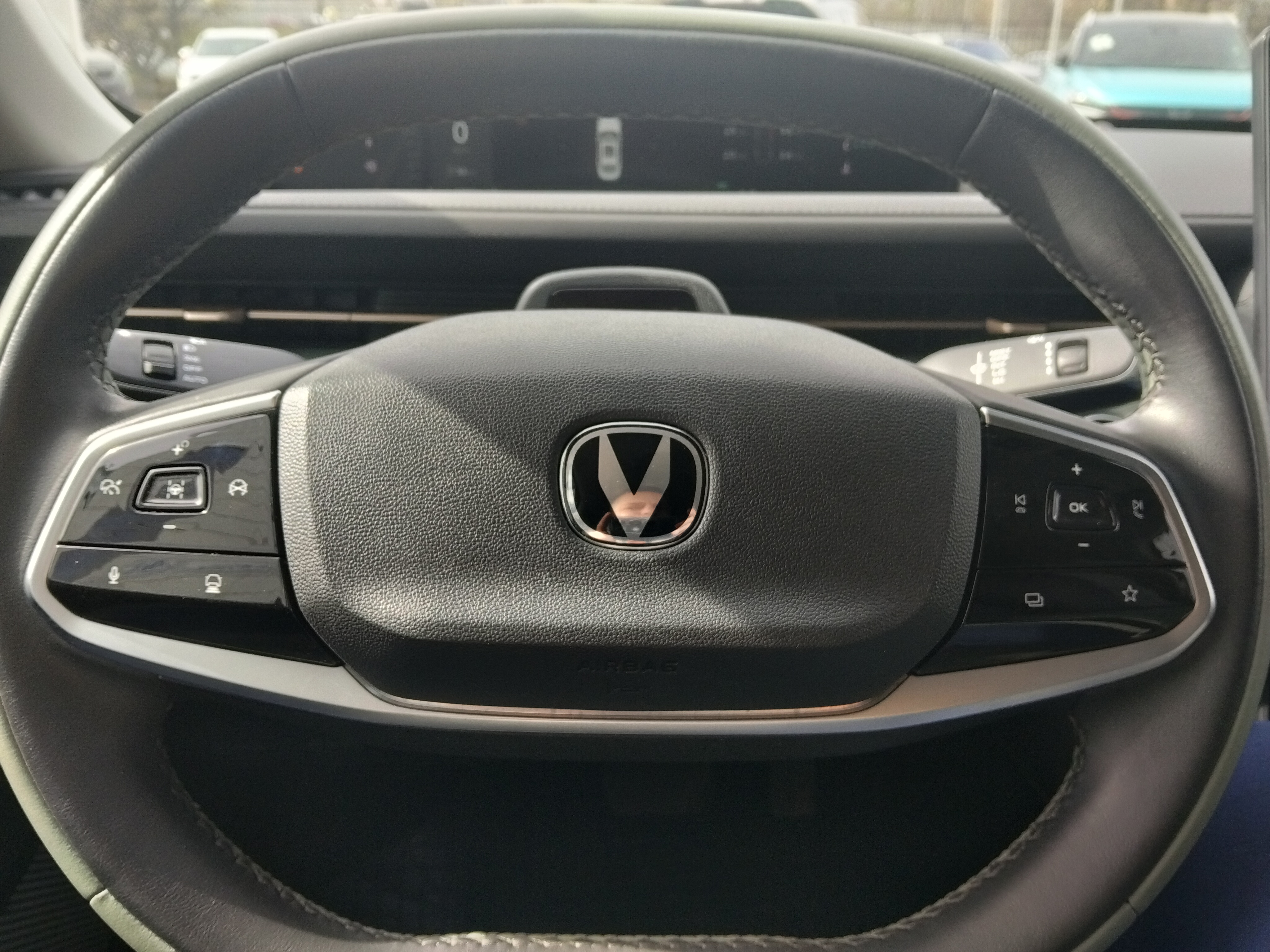Changan -
