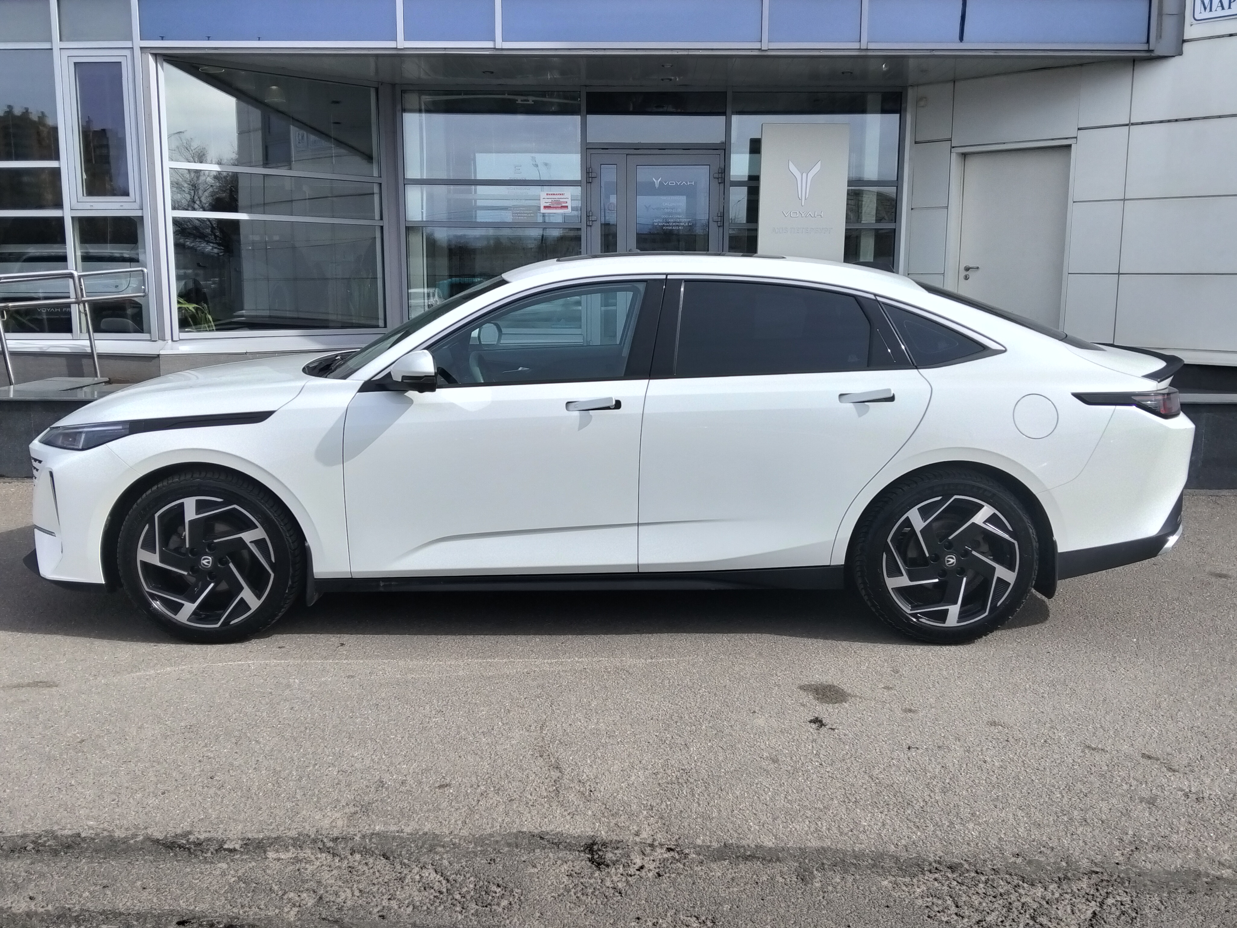 Changan -