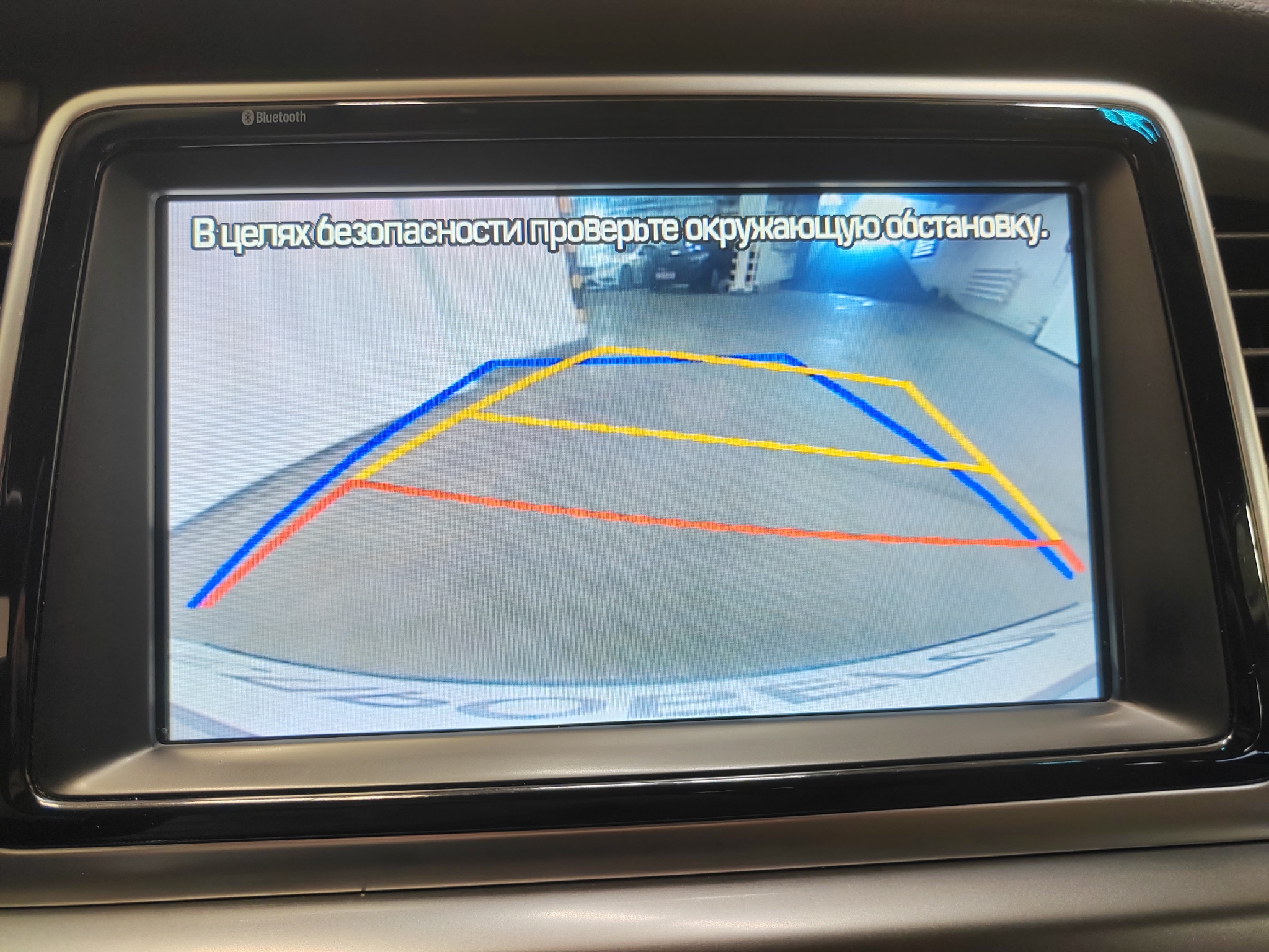 Hyundai SONATA -