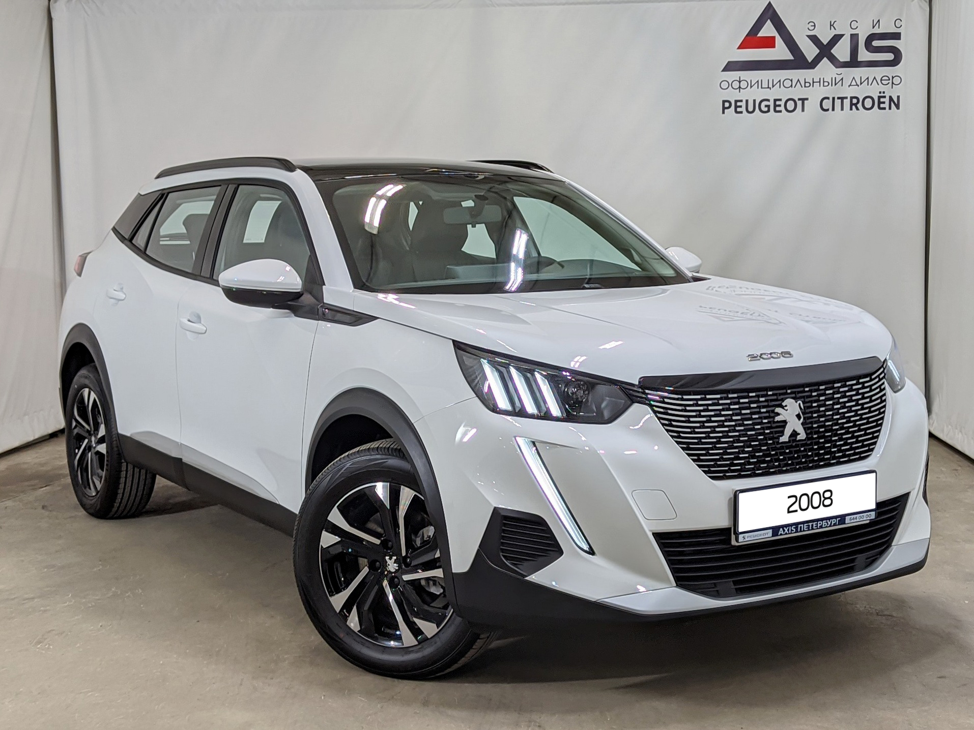 Peugeot 2008 Allure -