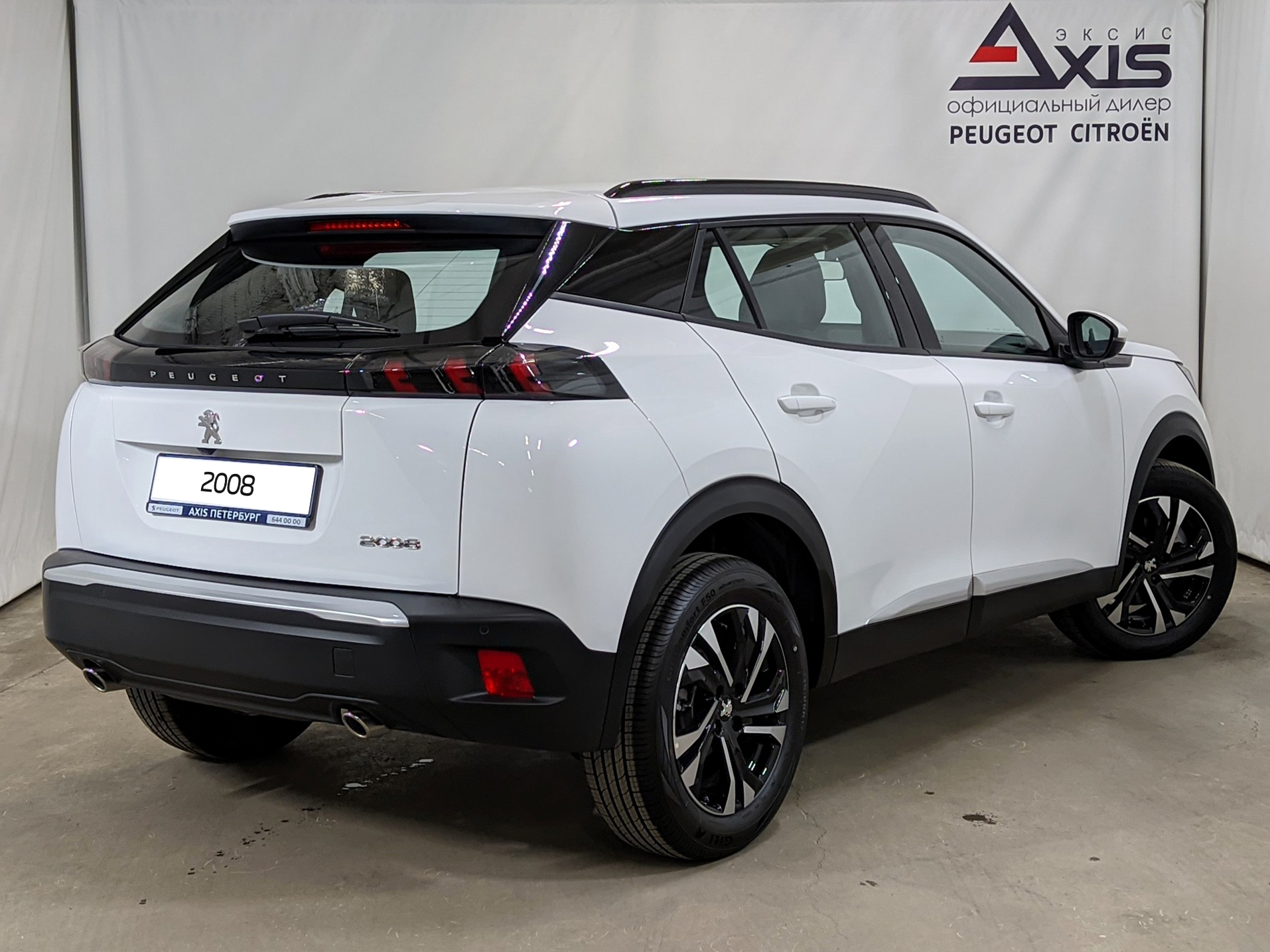 Peugeot 2008 Allure -