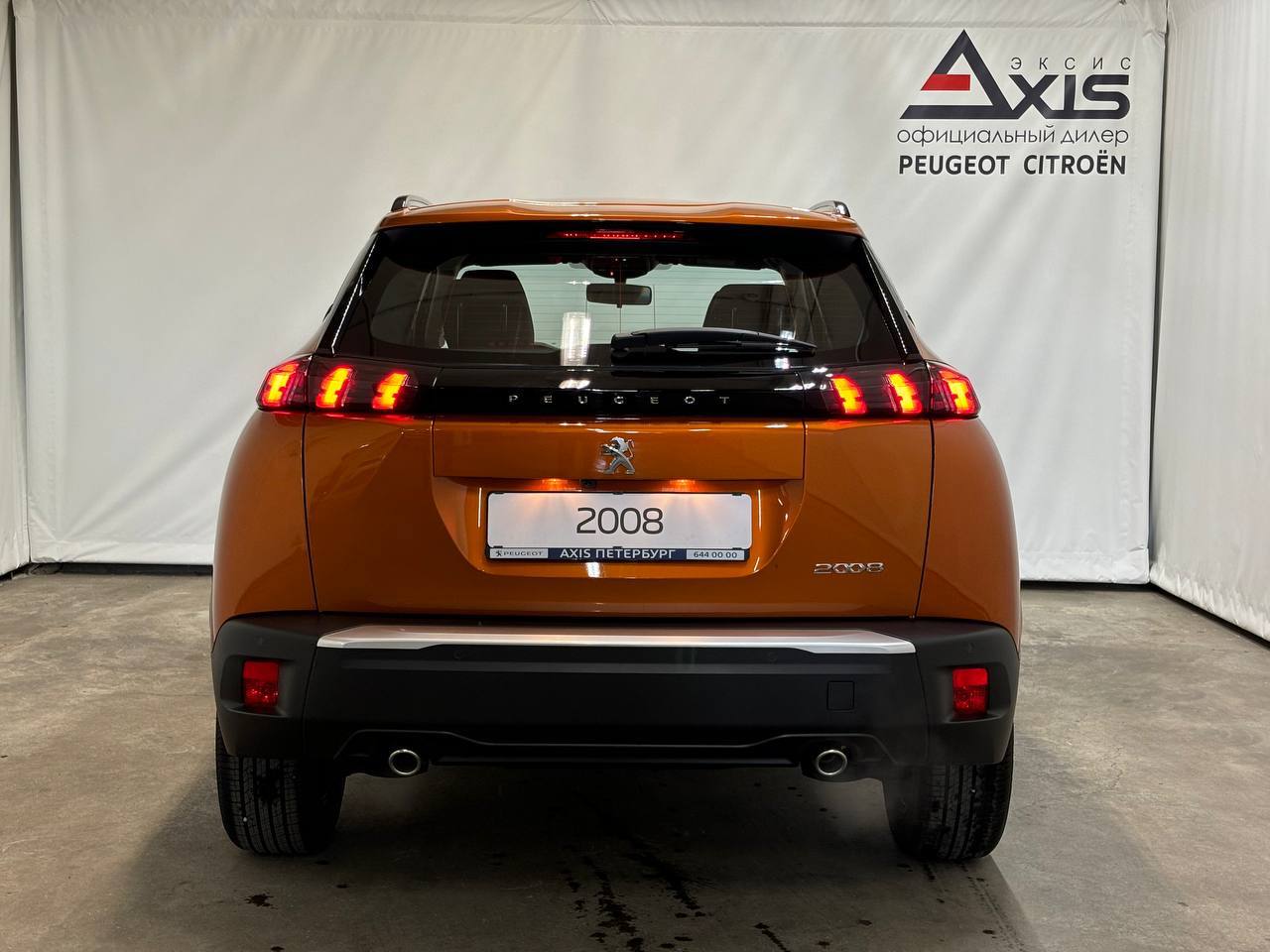 Peugeot 2008 Allure -