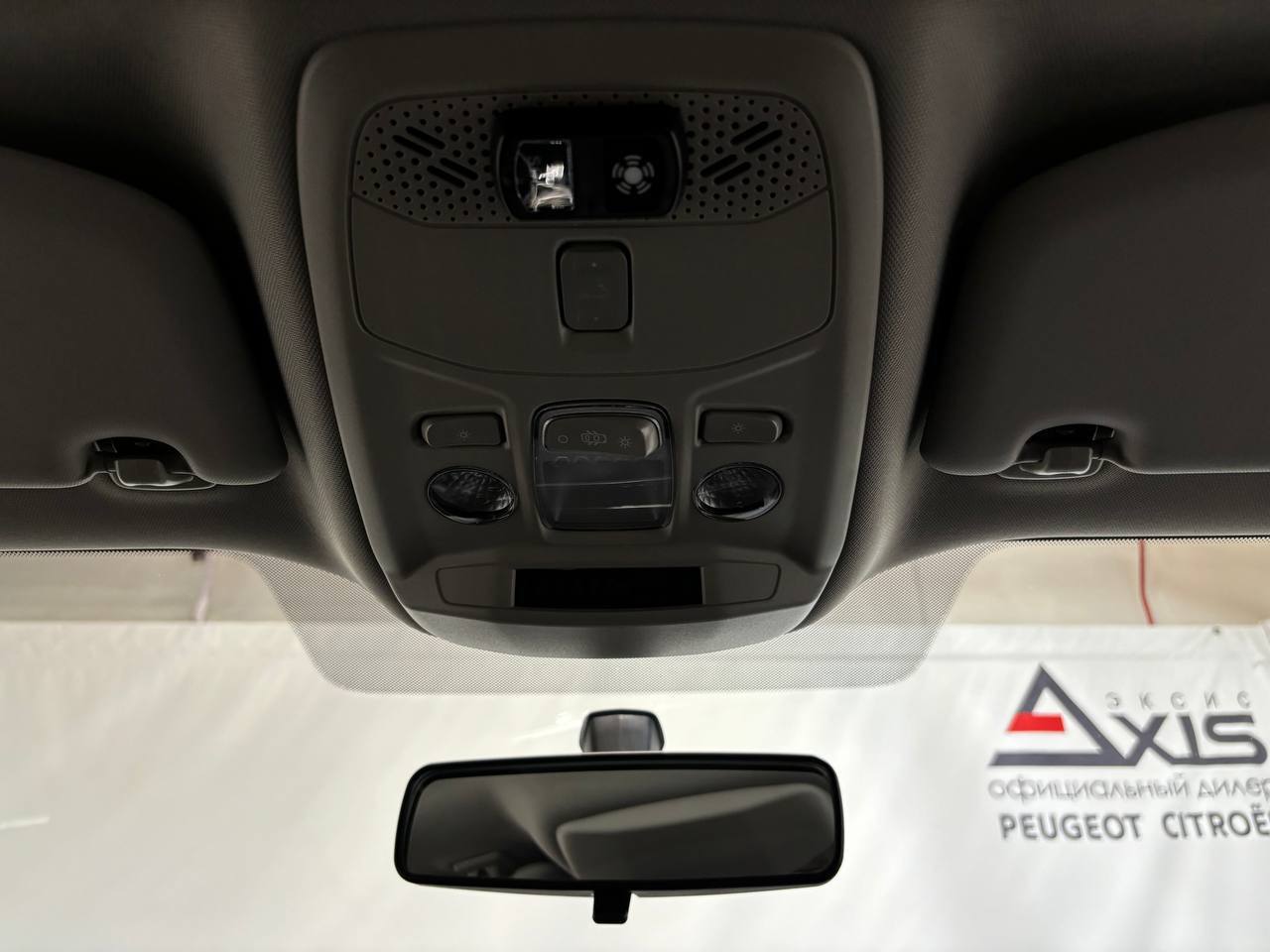 Peugeot 2008 Allure -