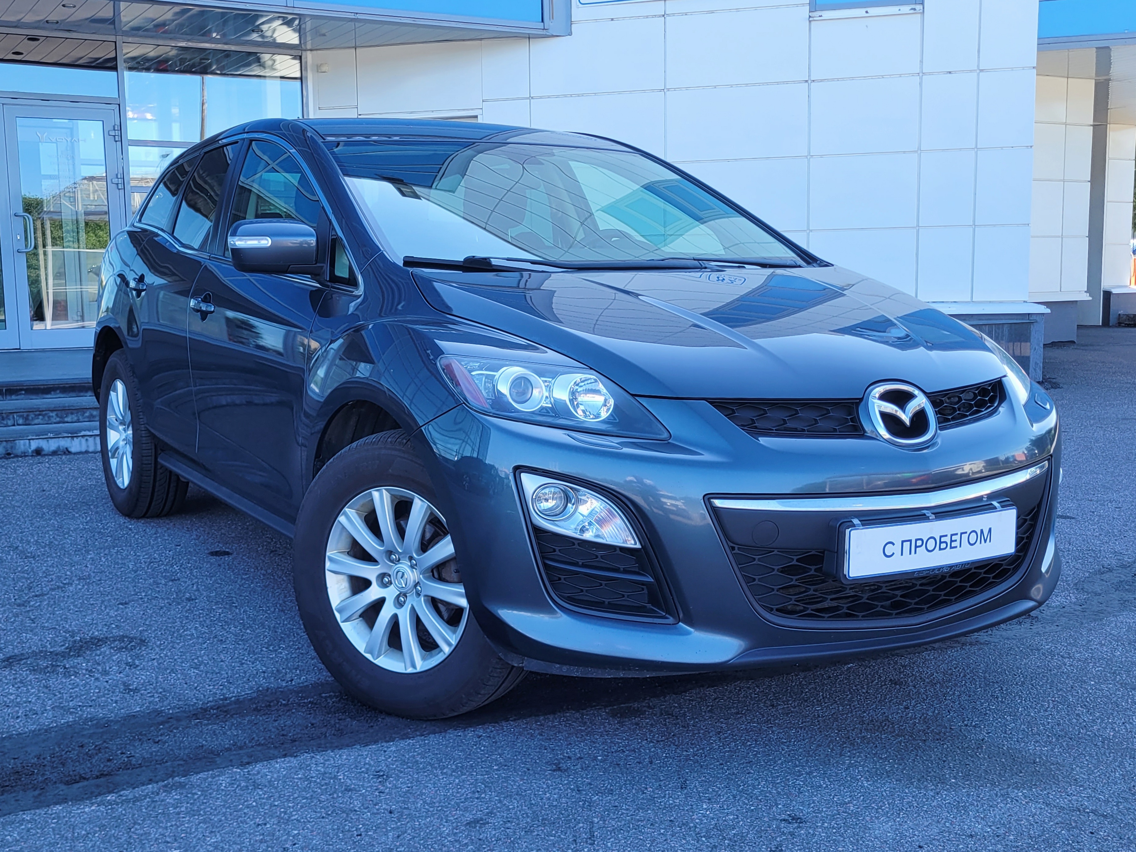 MAZDA -