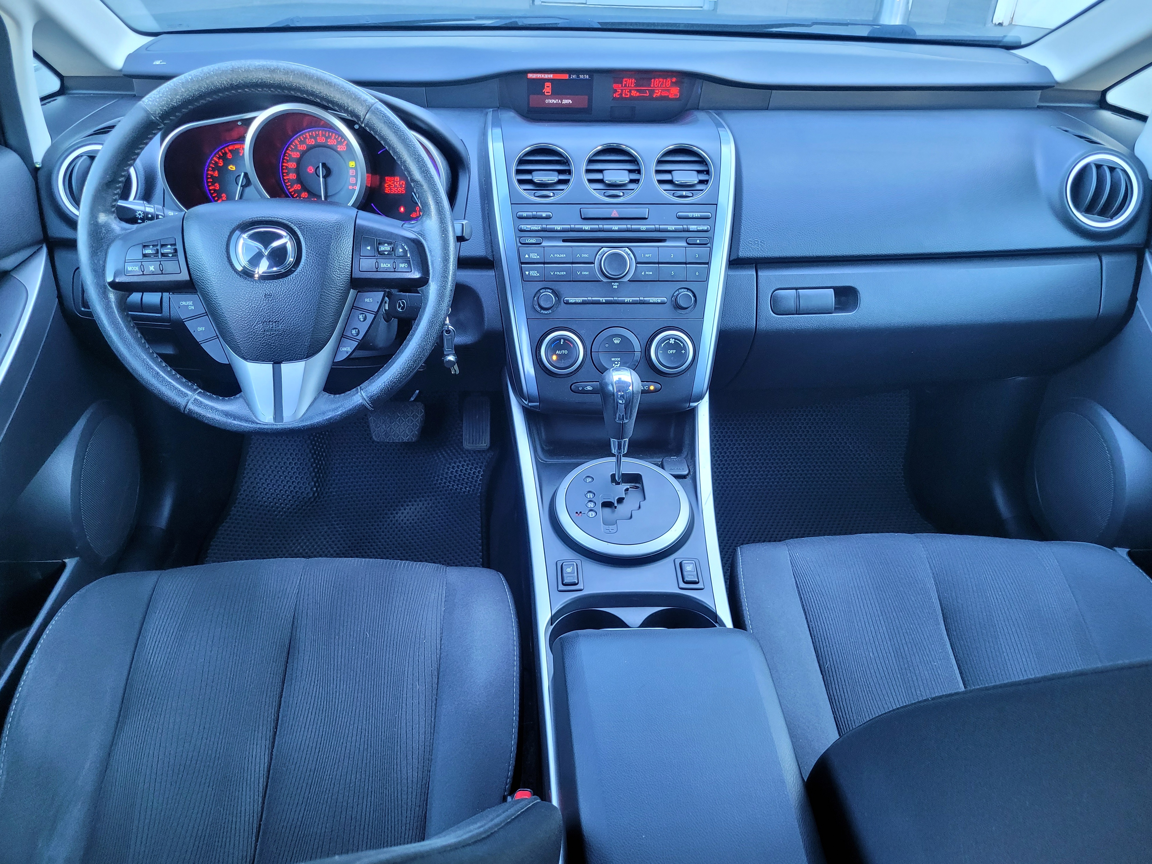 MAZDA -