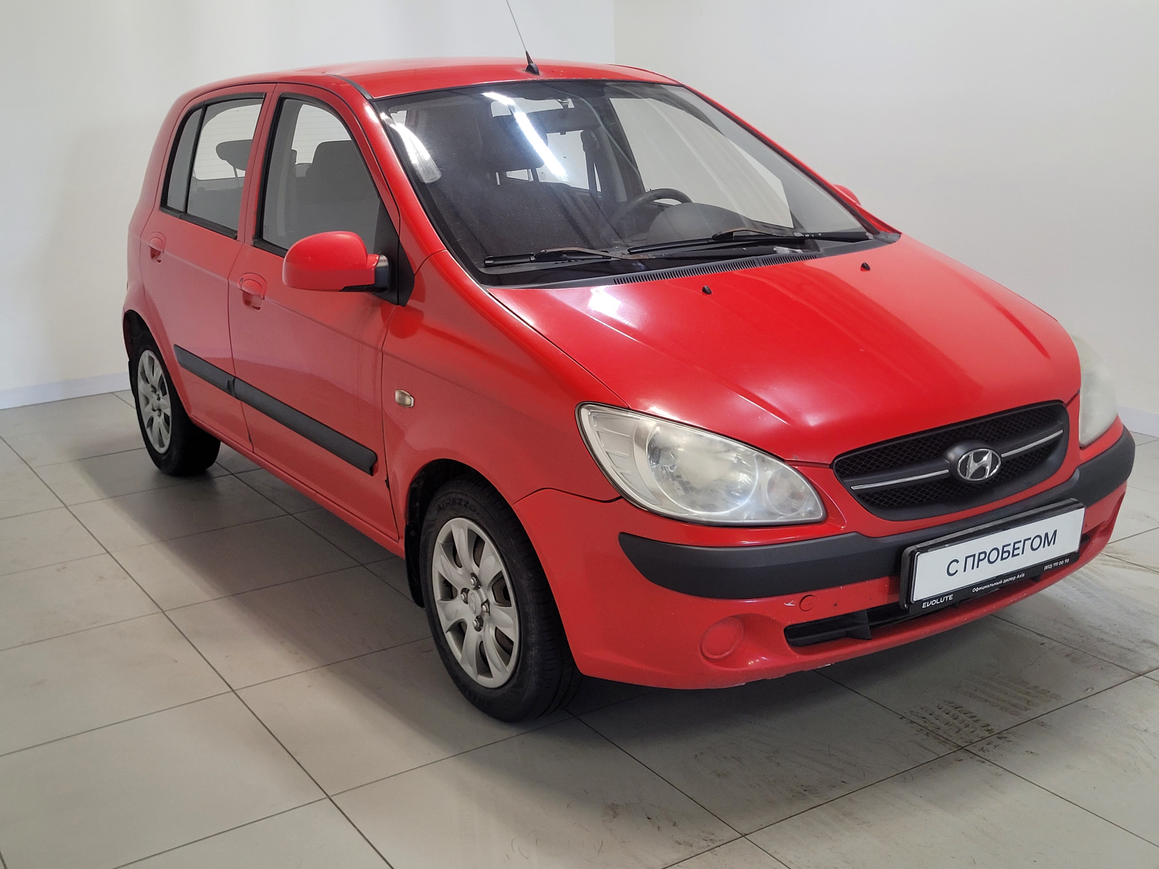 Hyundai -