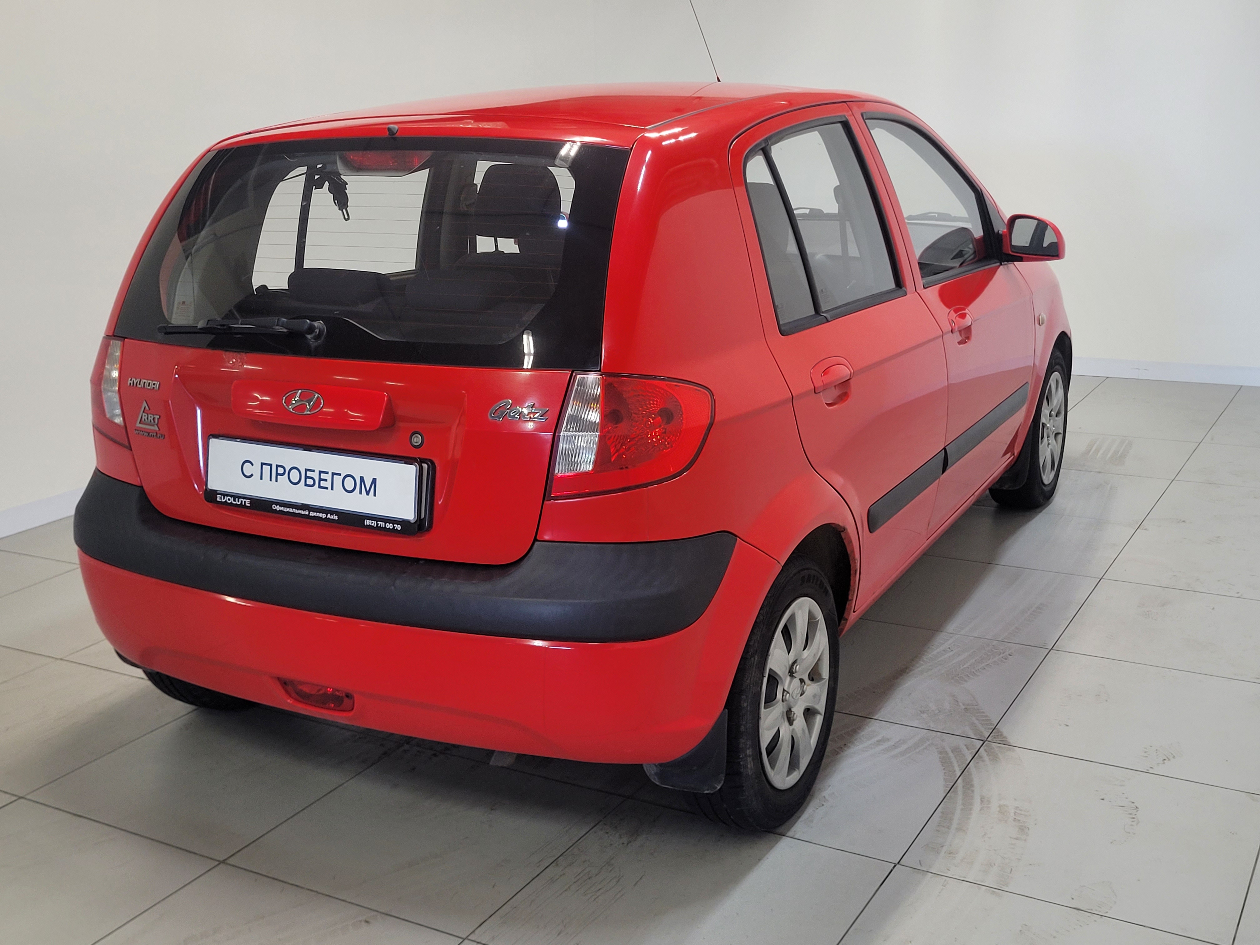 Hyundai -