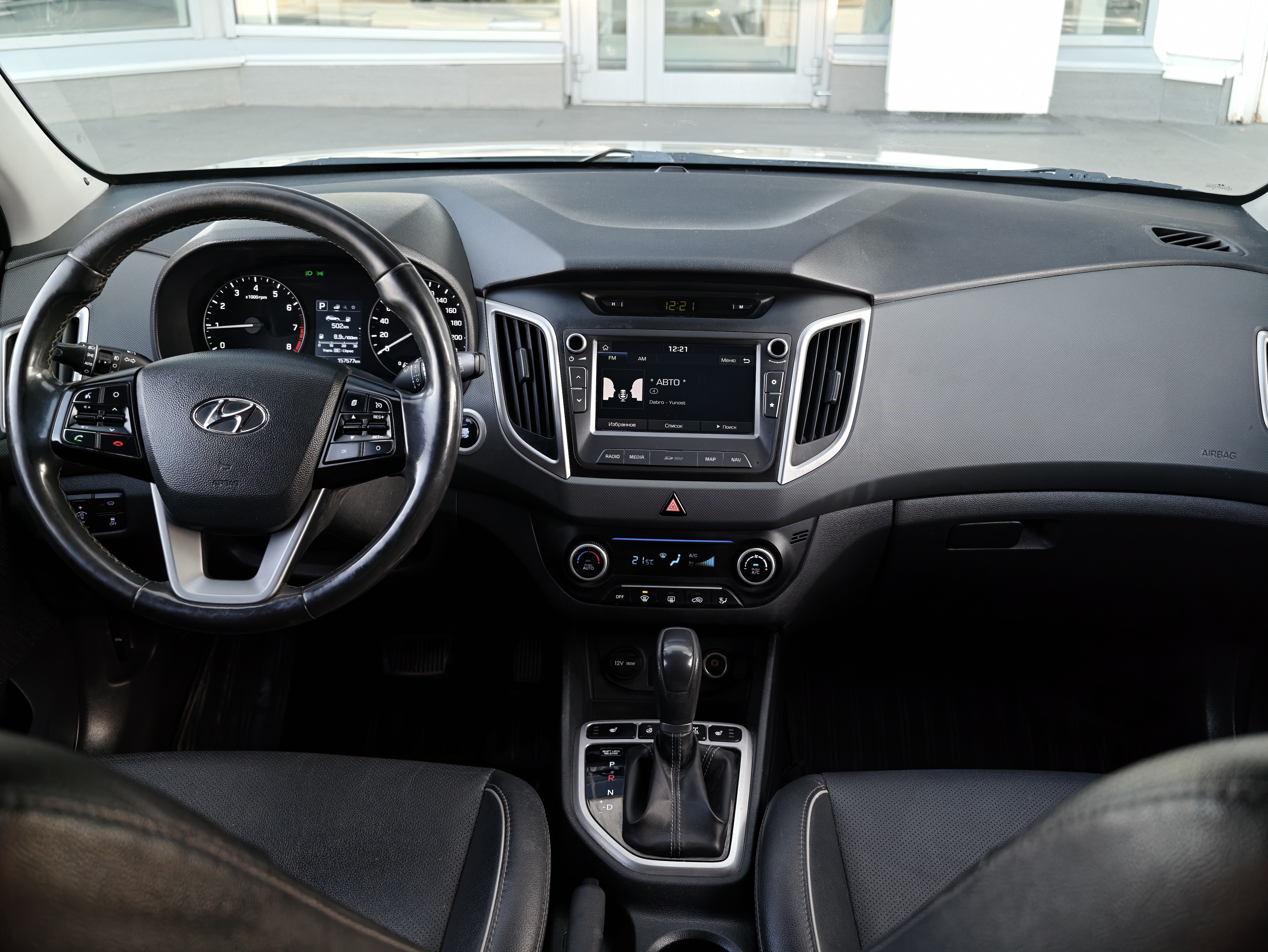 Hyundai -