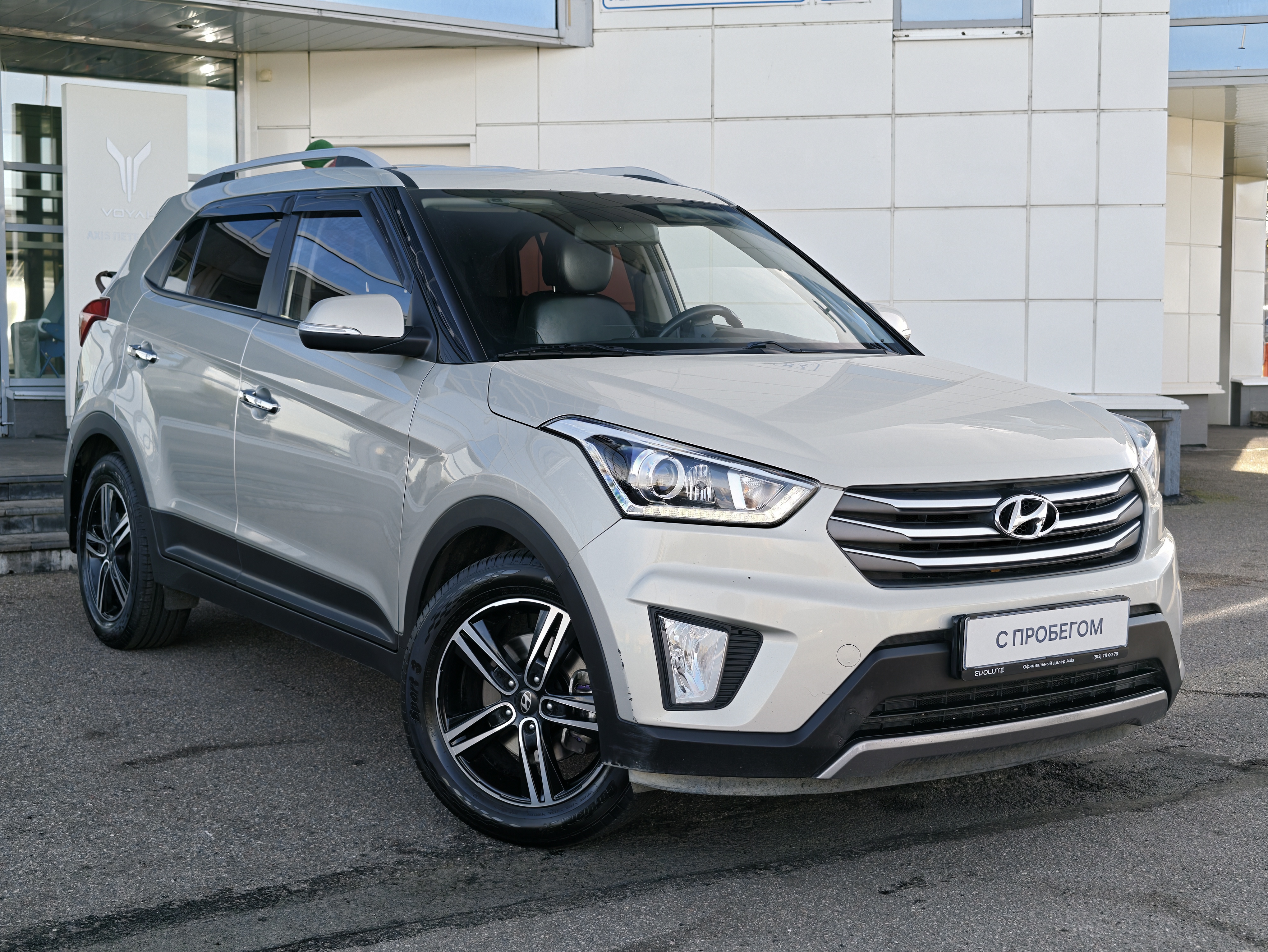 Hyundai -
