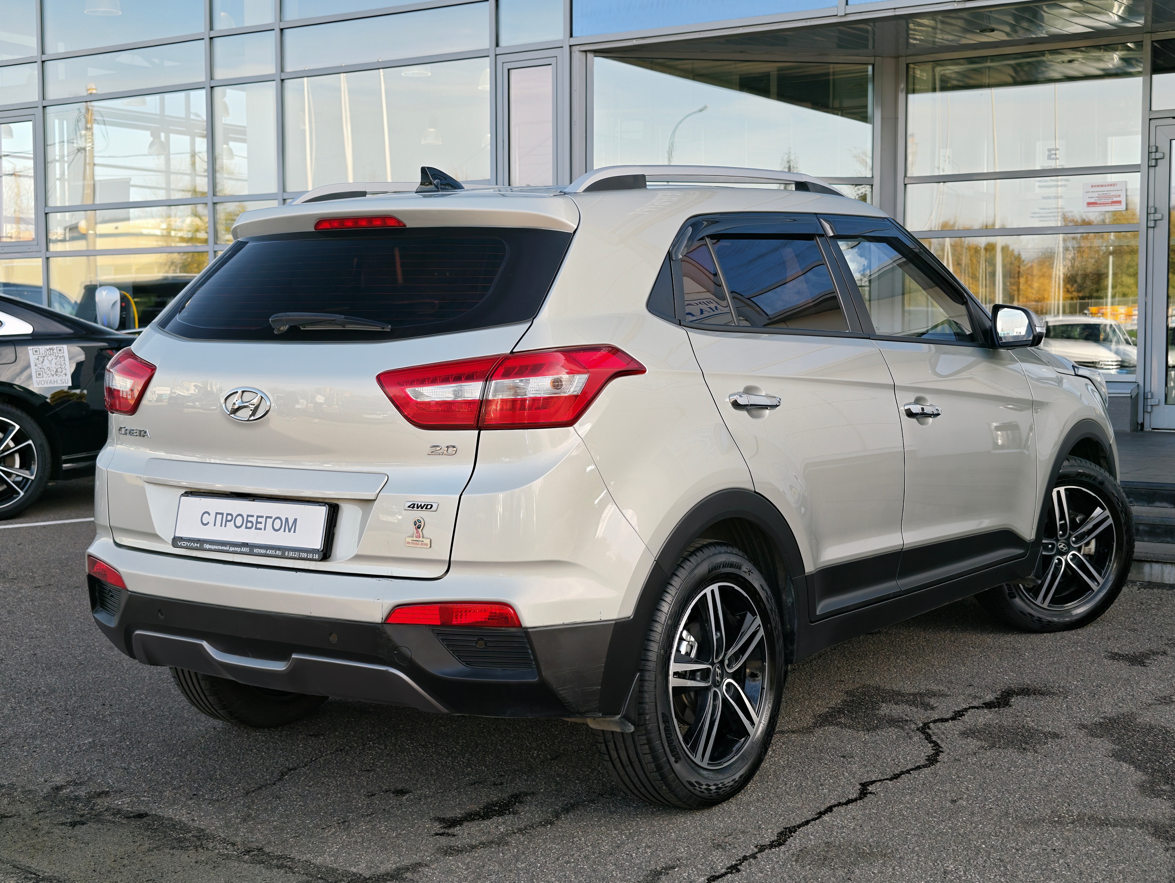 Hyundai -