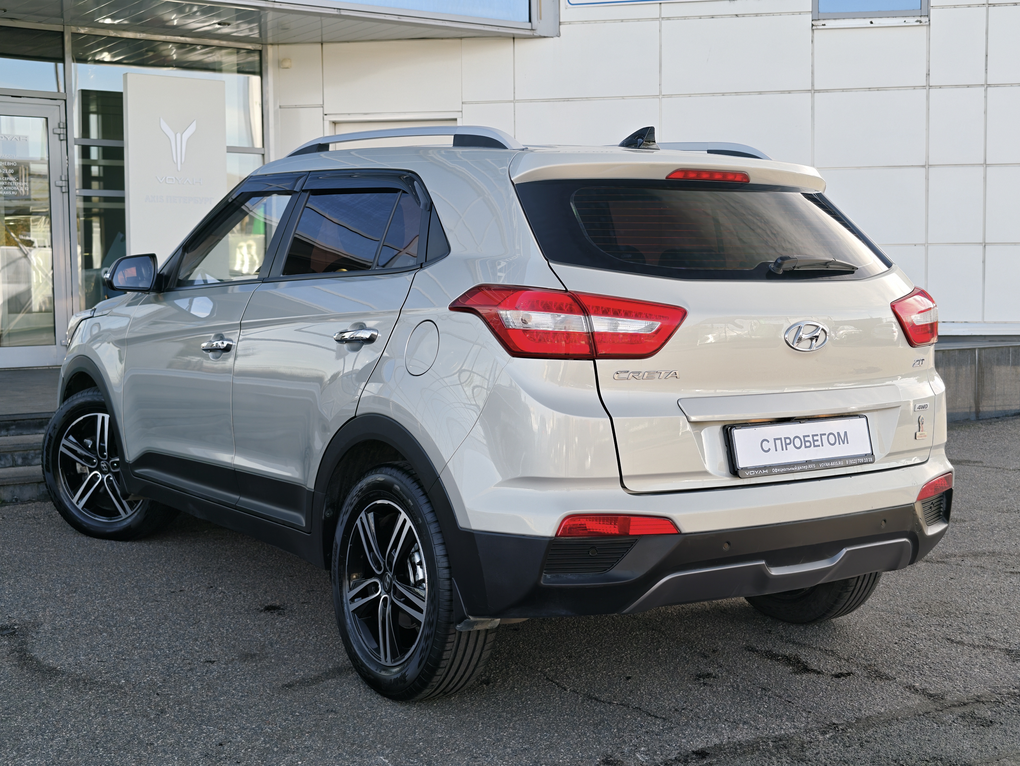 Hyundai -