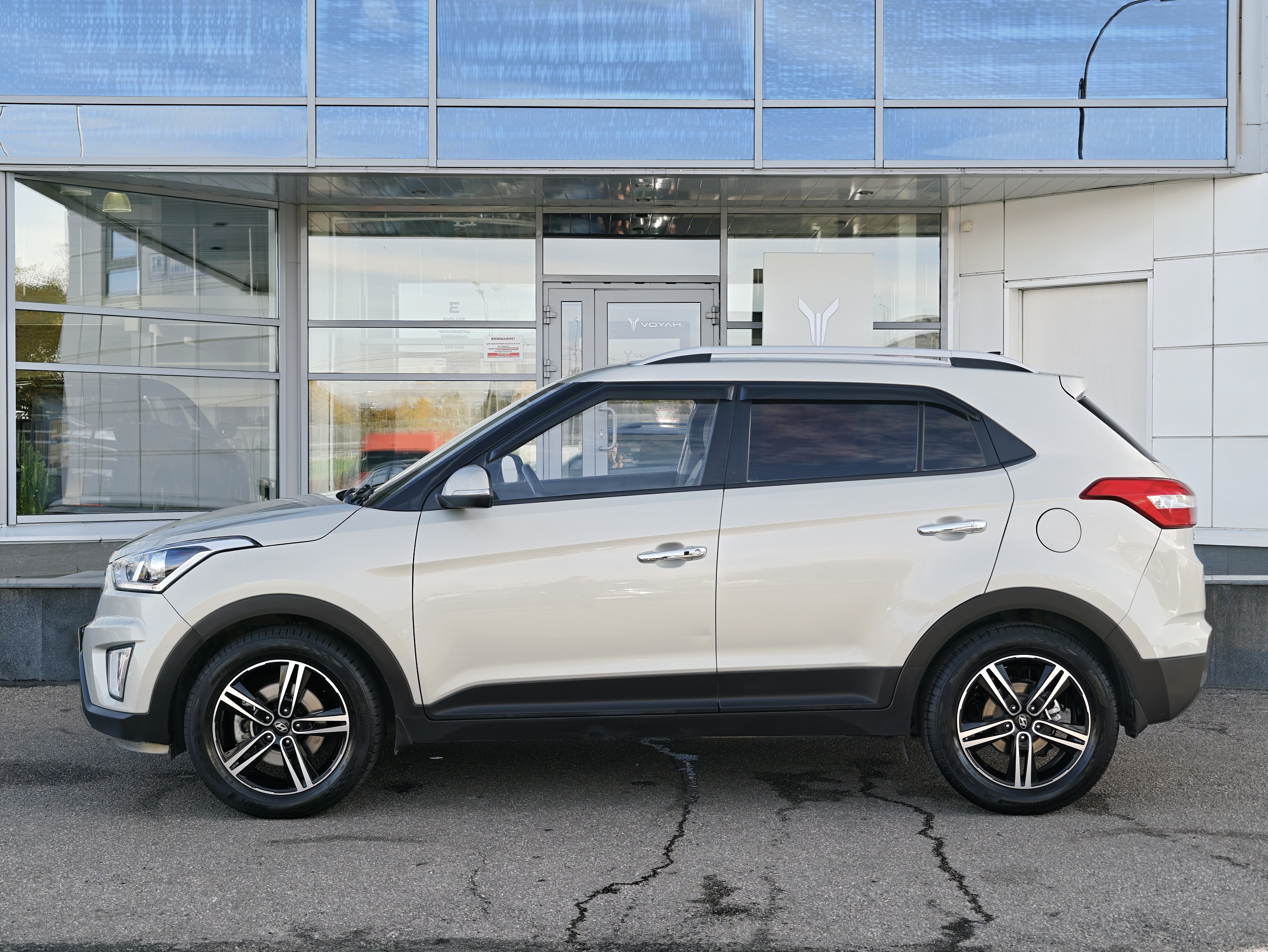 Hyundai -