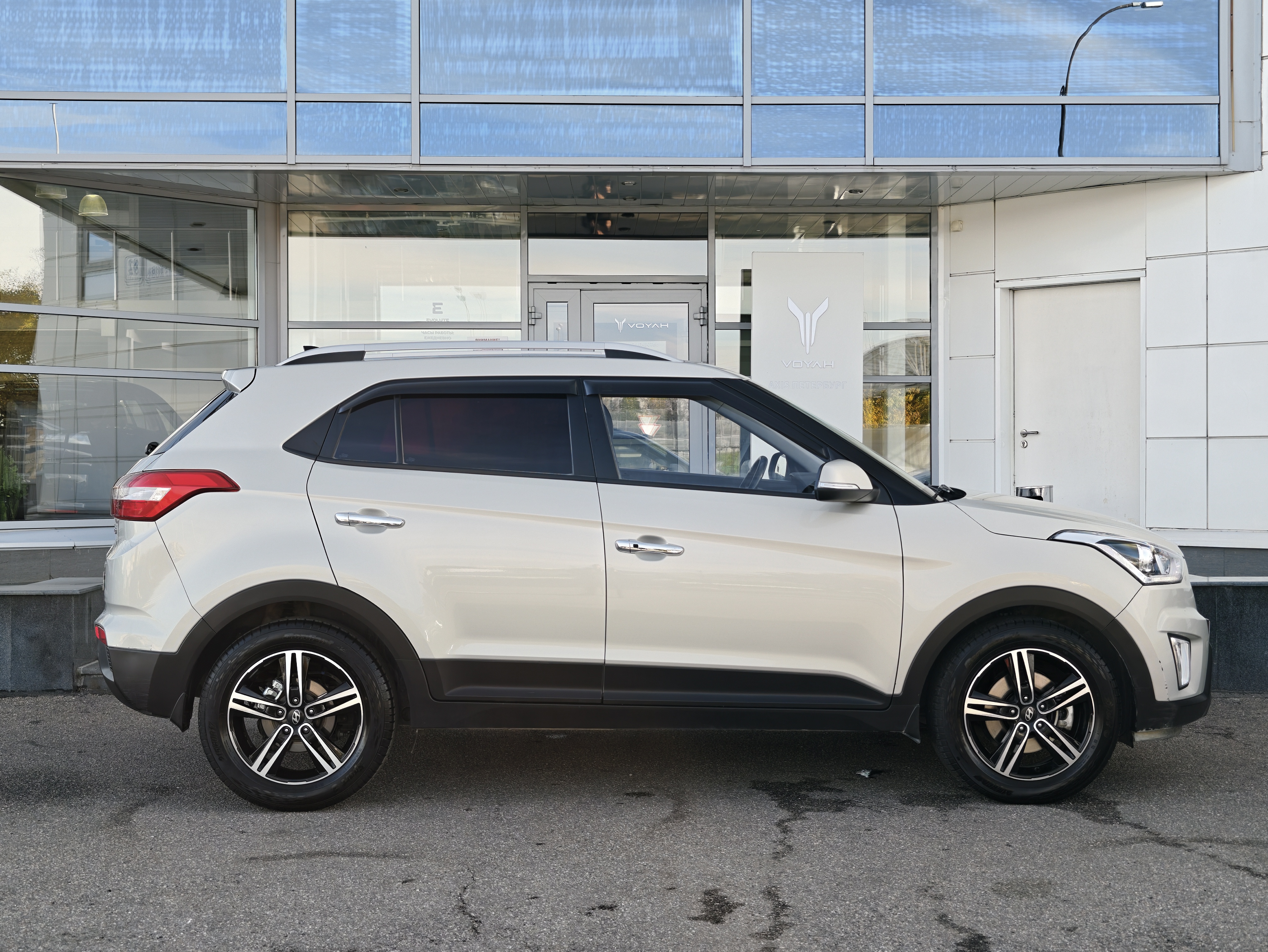 Hyundai -