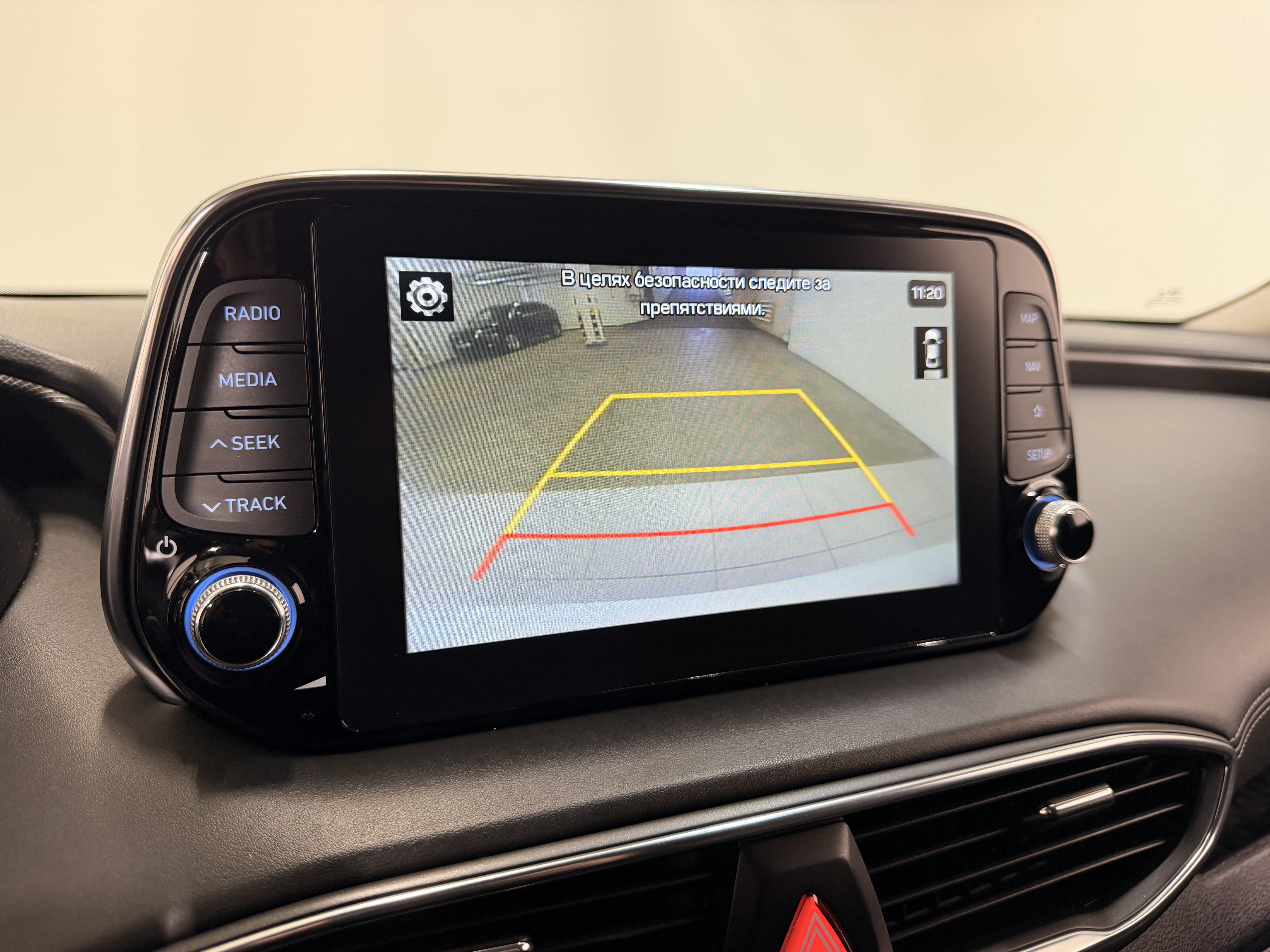 Hyundai SANTA FE до 19.02.2021 -