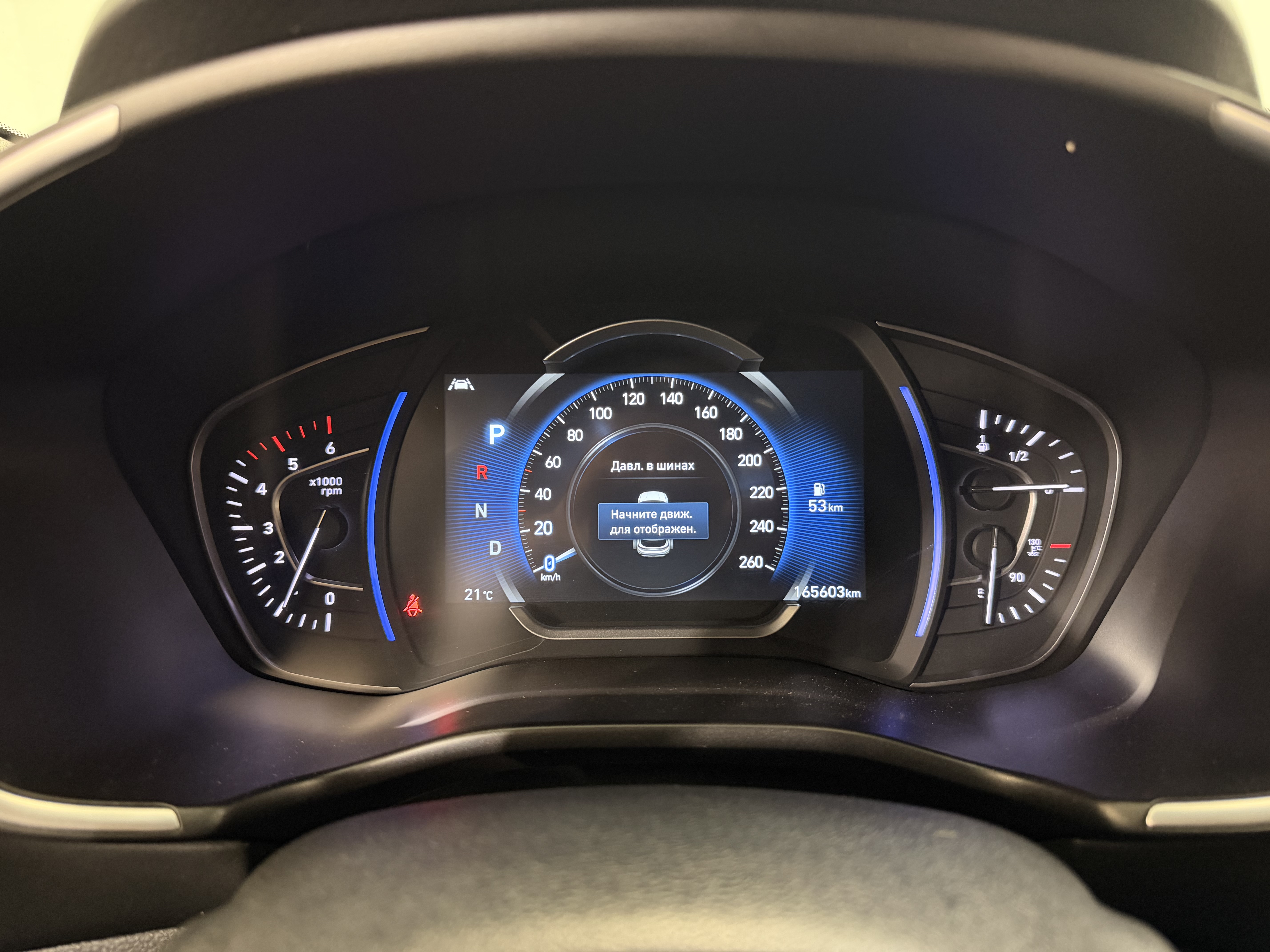 Hyundai SANTA FE до 19.02.2021 -