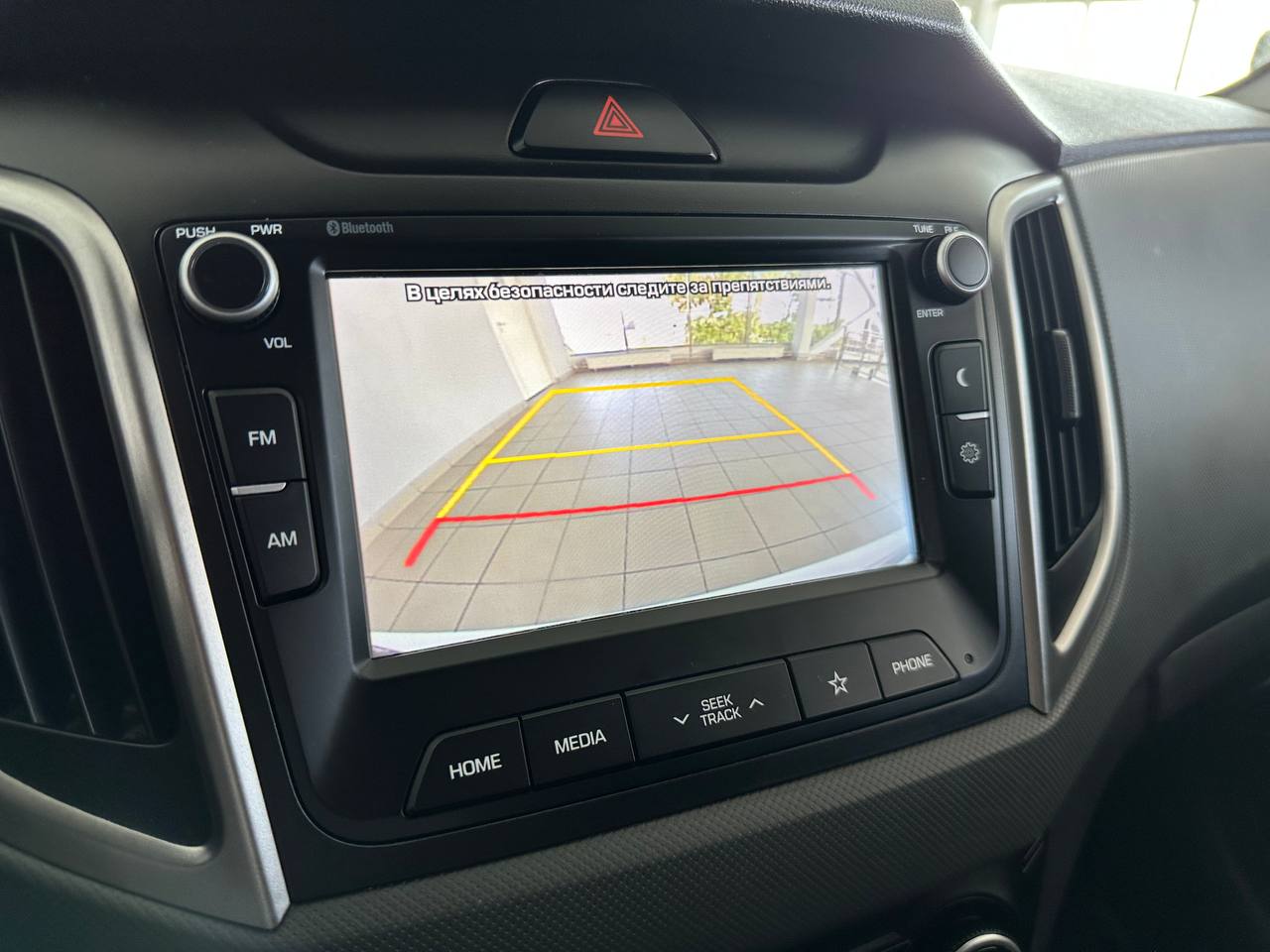 Hyundai CRETA -