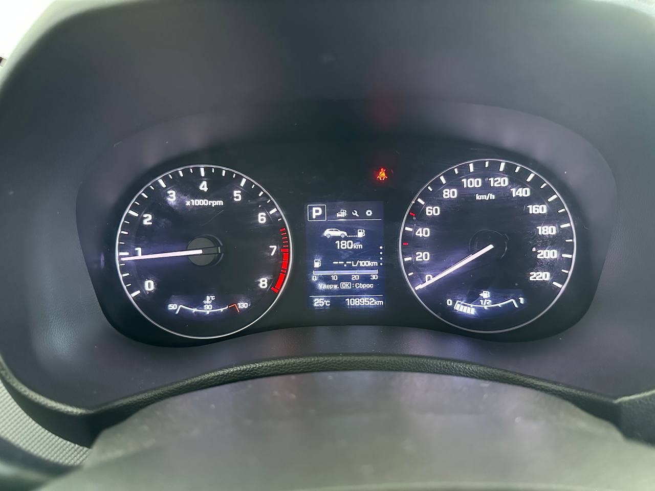 Hyundai CRETA -
