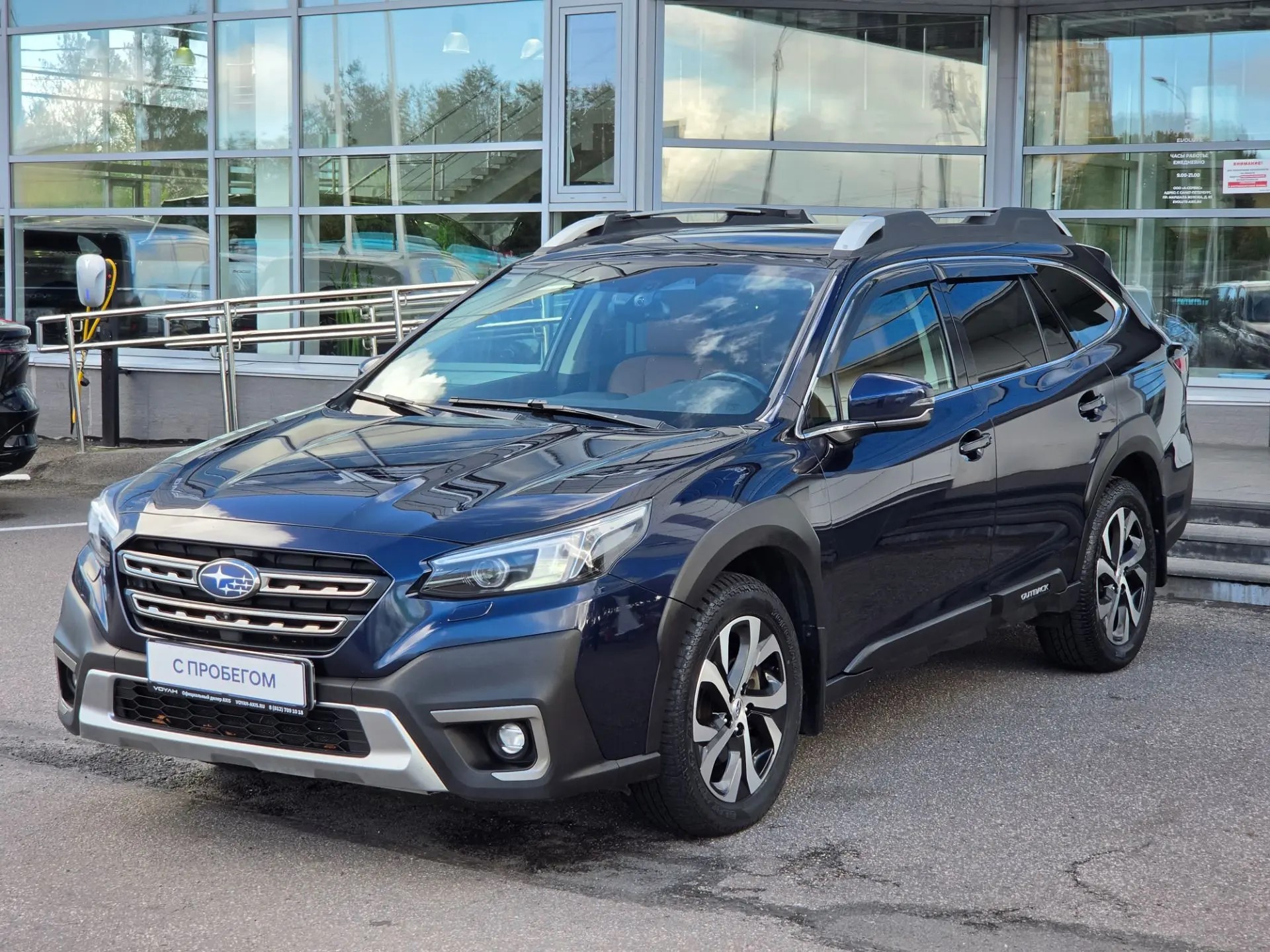 SUBARU -