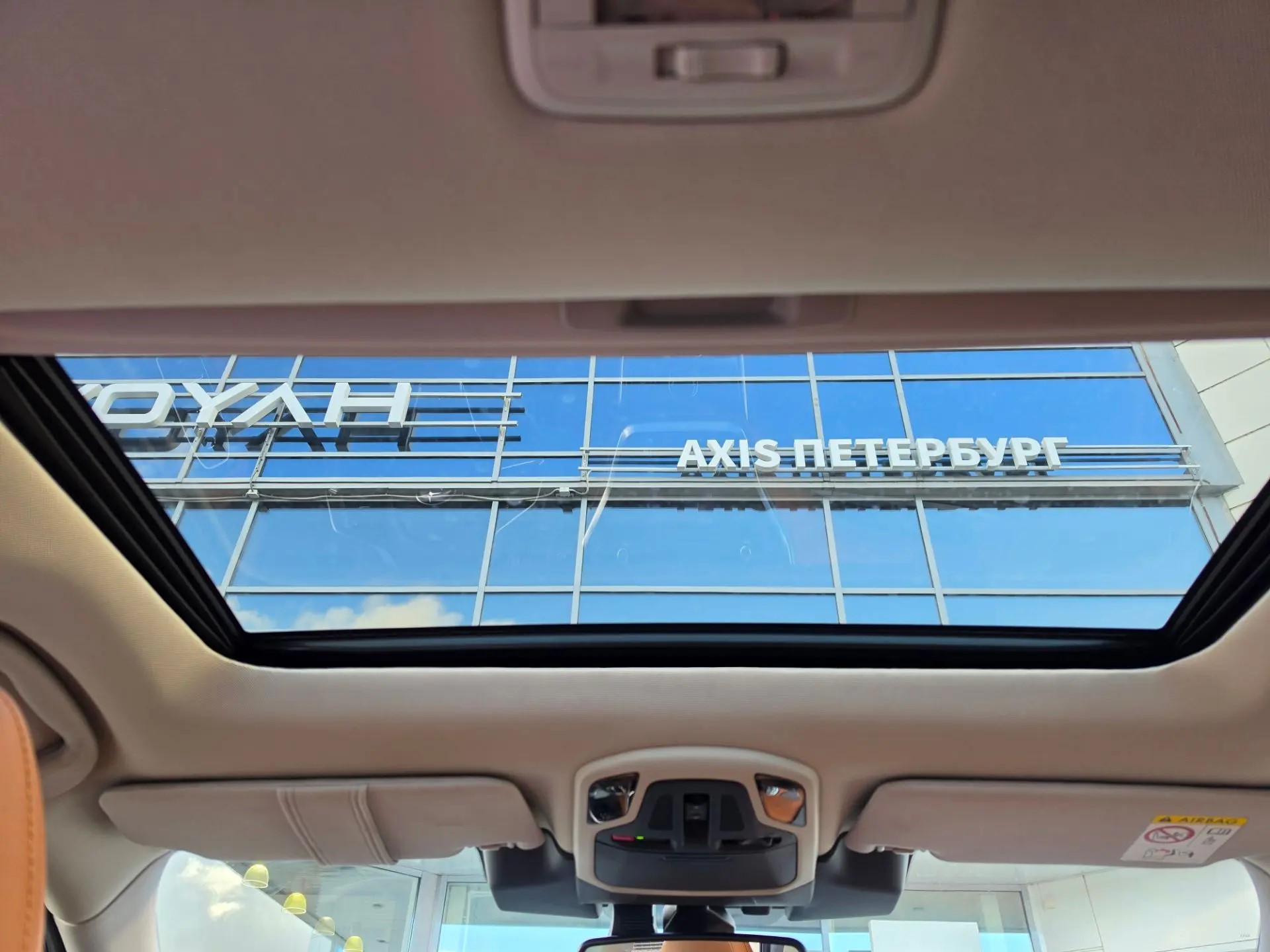 SUBARU -