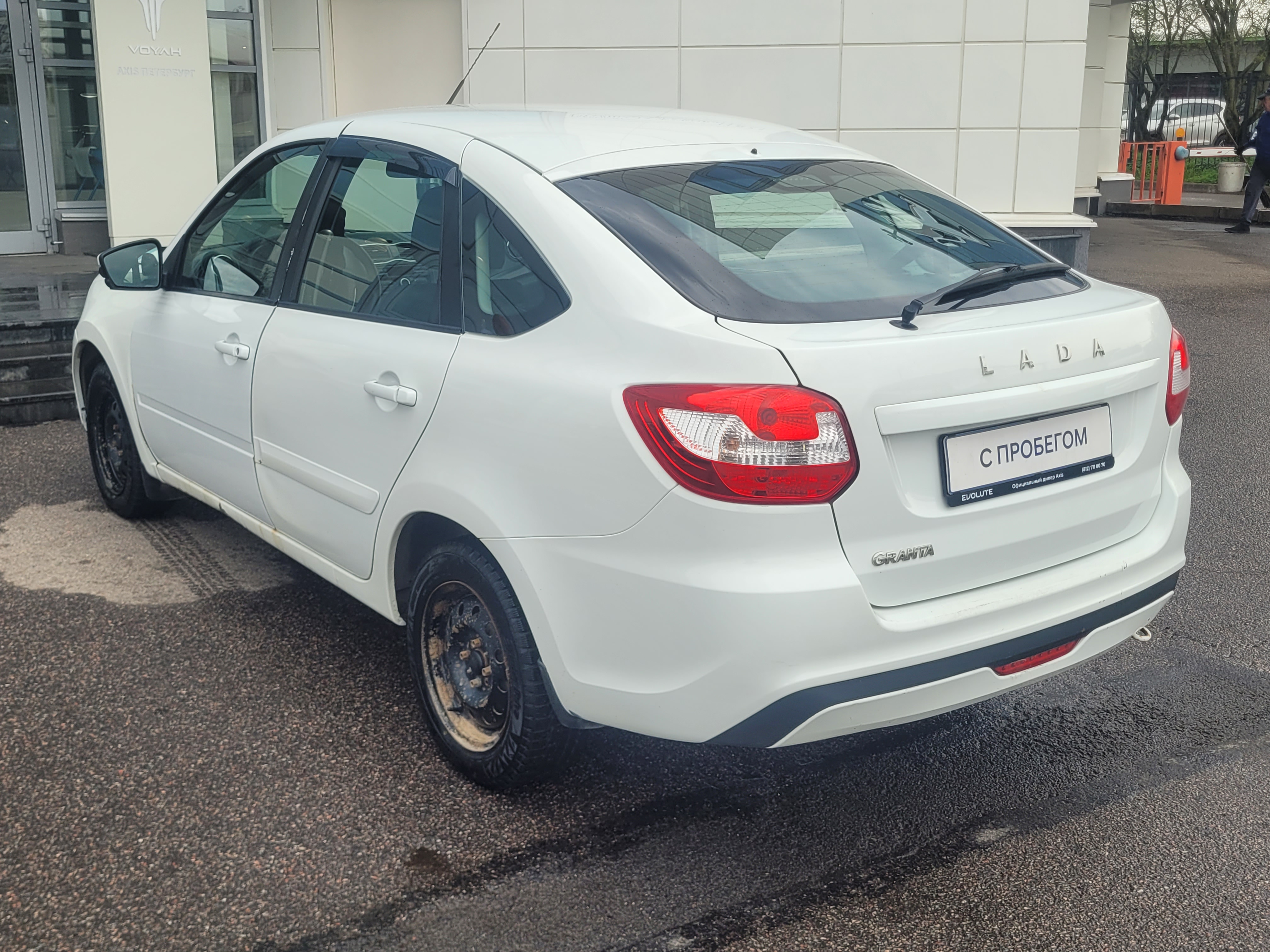 LADA (ВАЗ) -