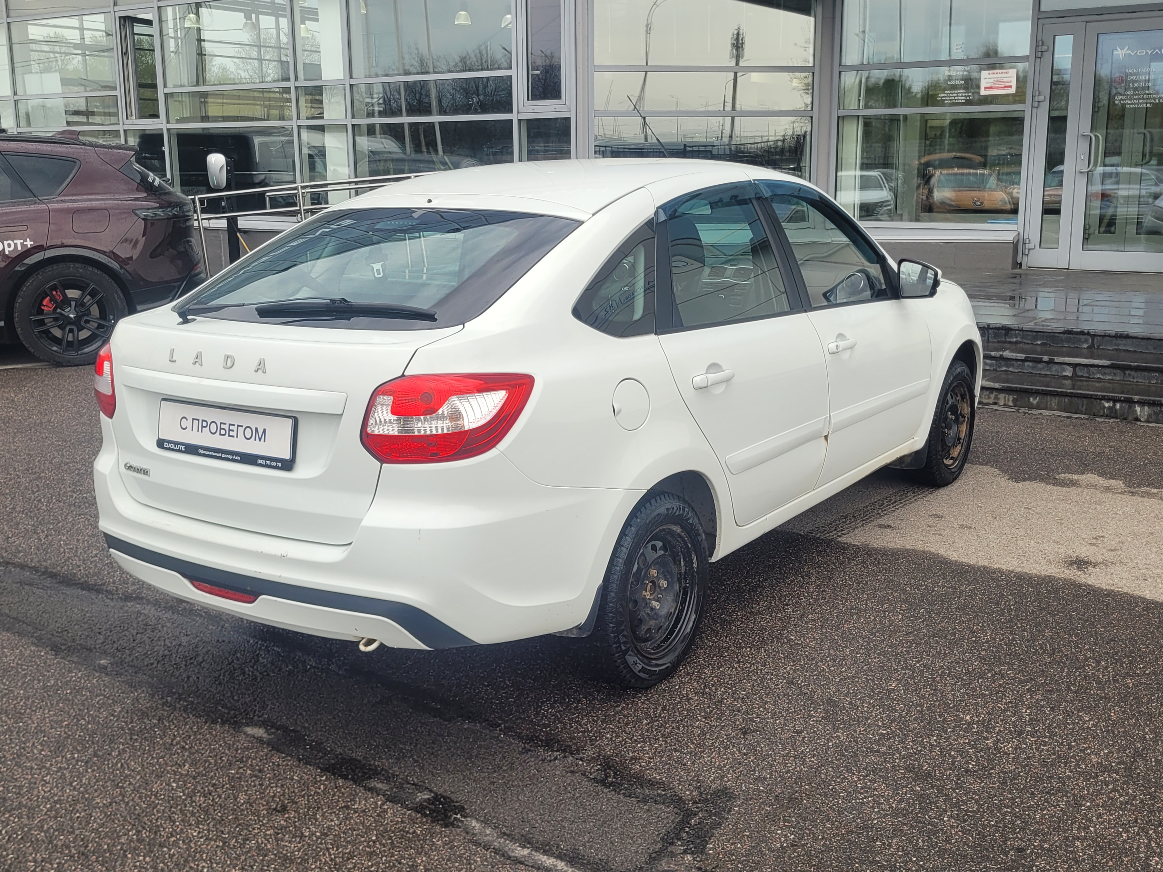 LADA (ВАЗ) -