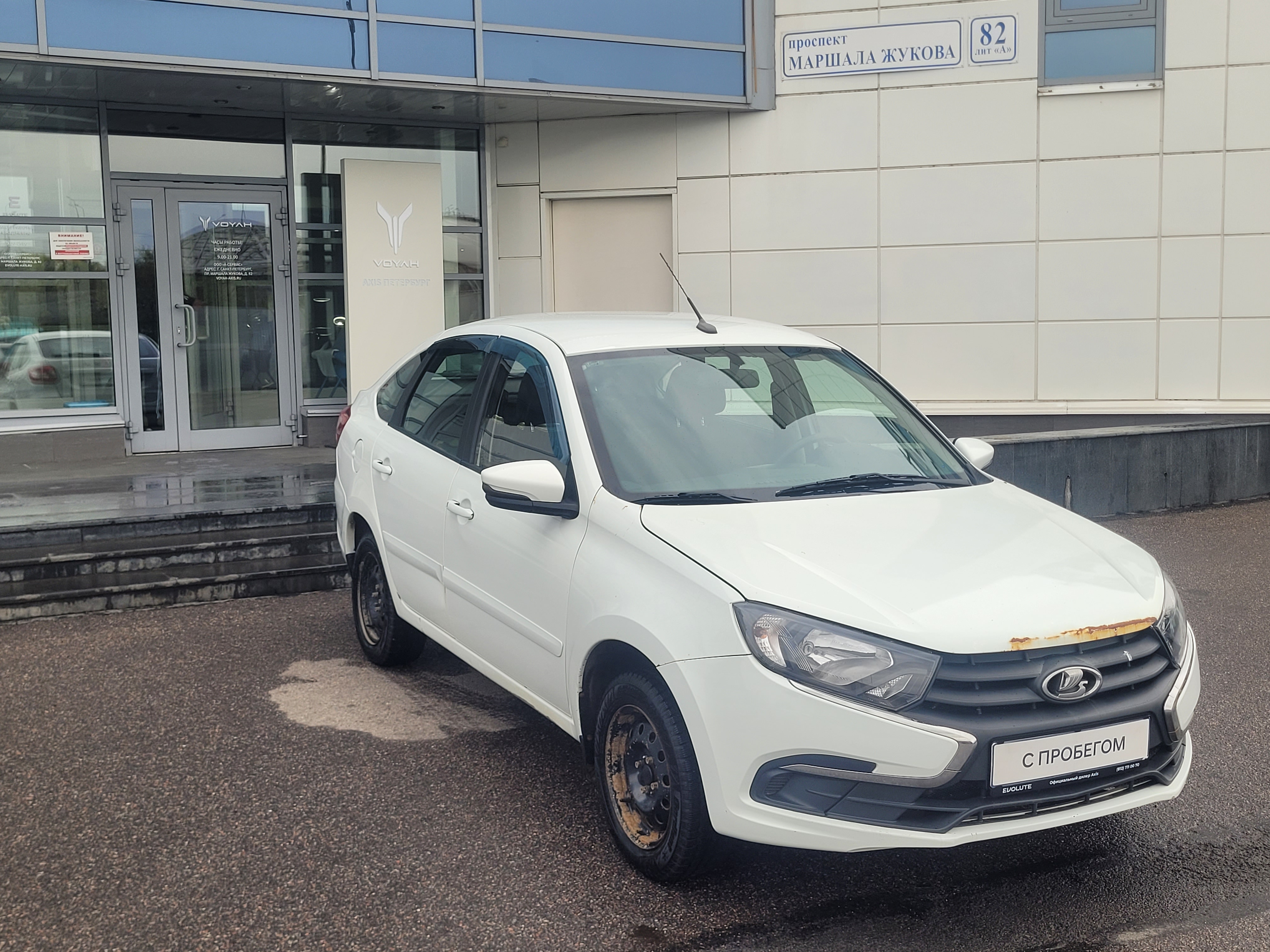 LADA (ВАЗ) -