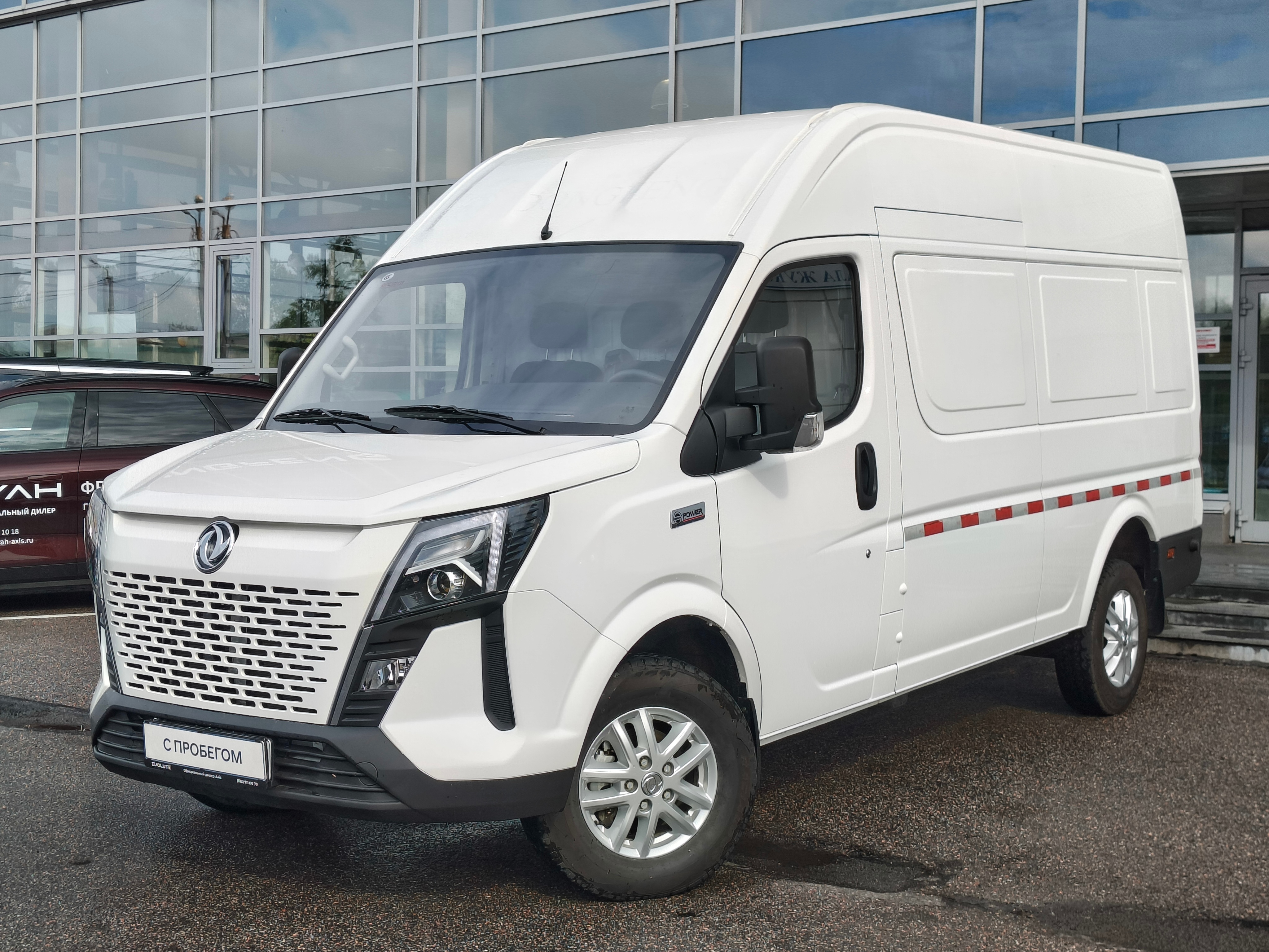 LCV DONGFENG K33 -