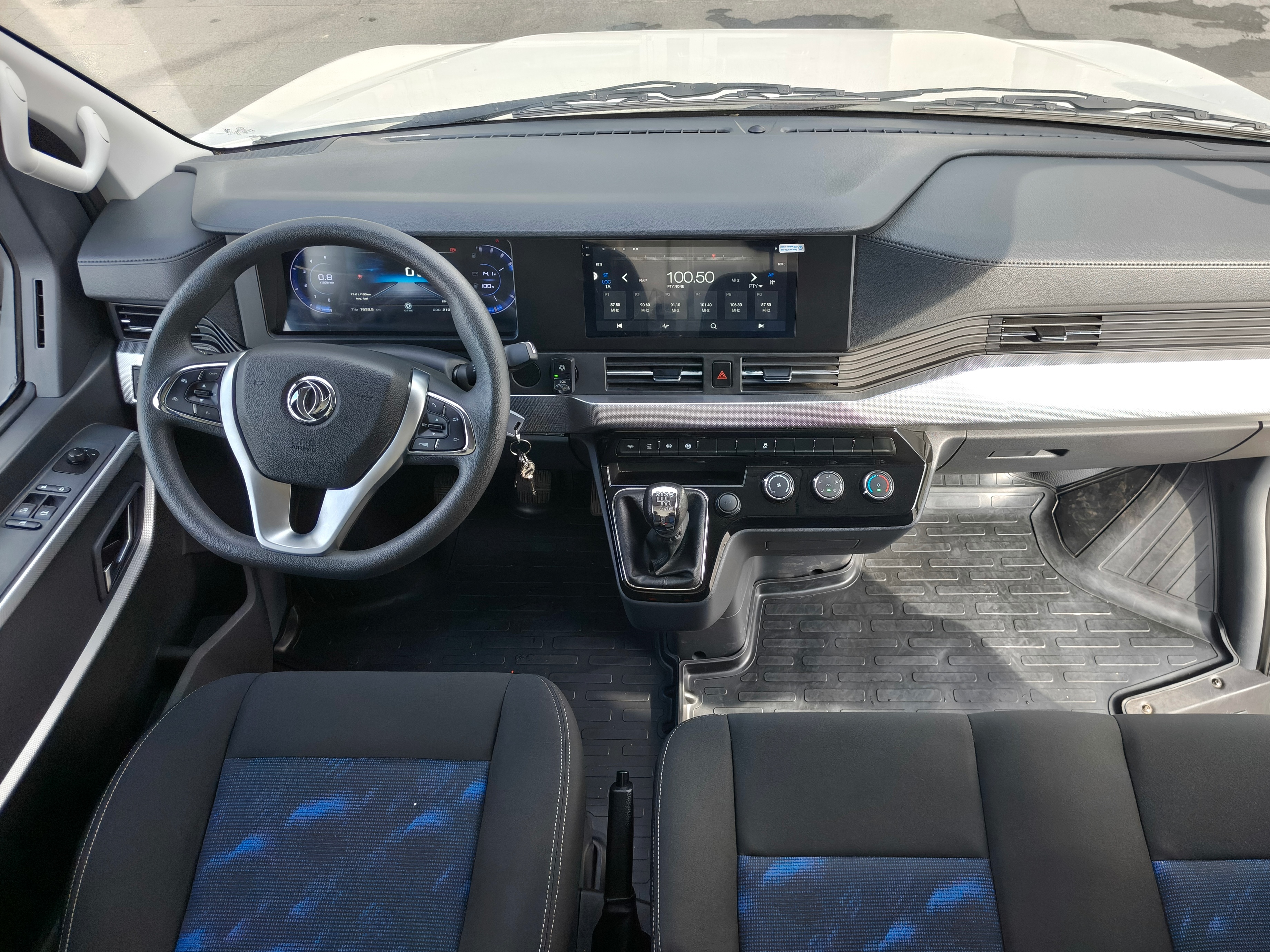 LCV DONGFENG K33 -