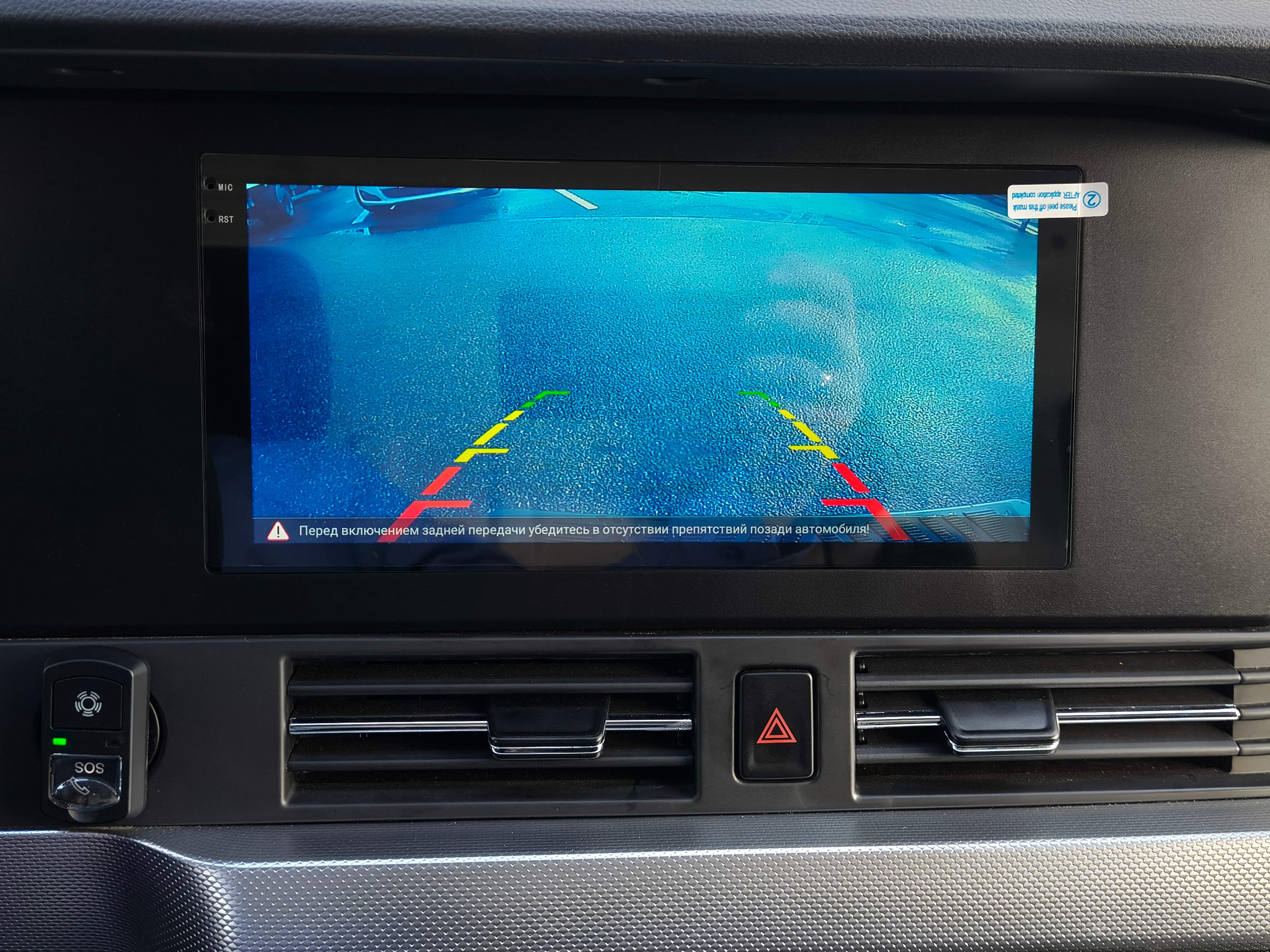 LCV DONGFENG K33 -