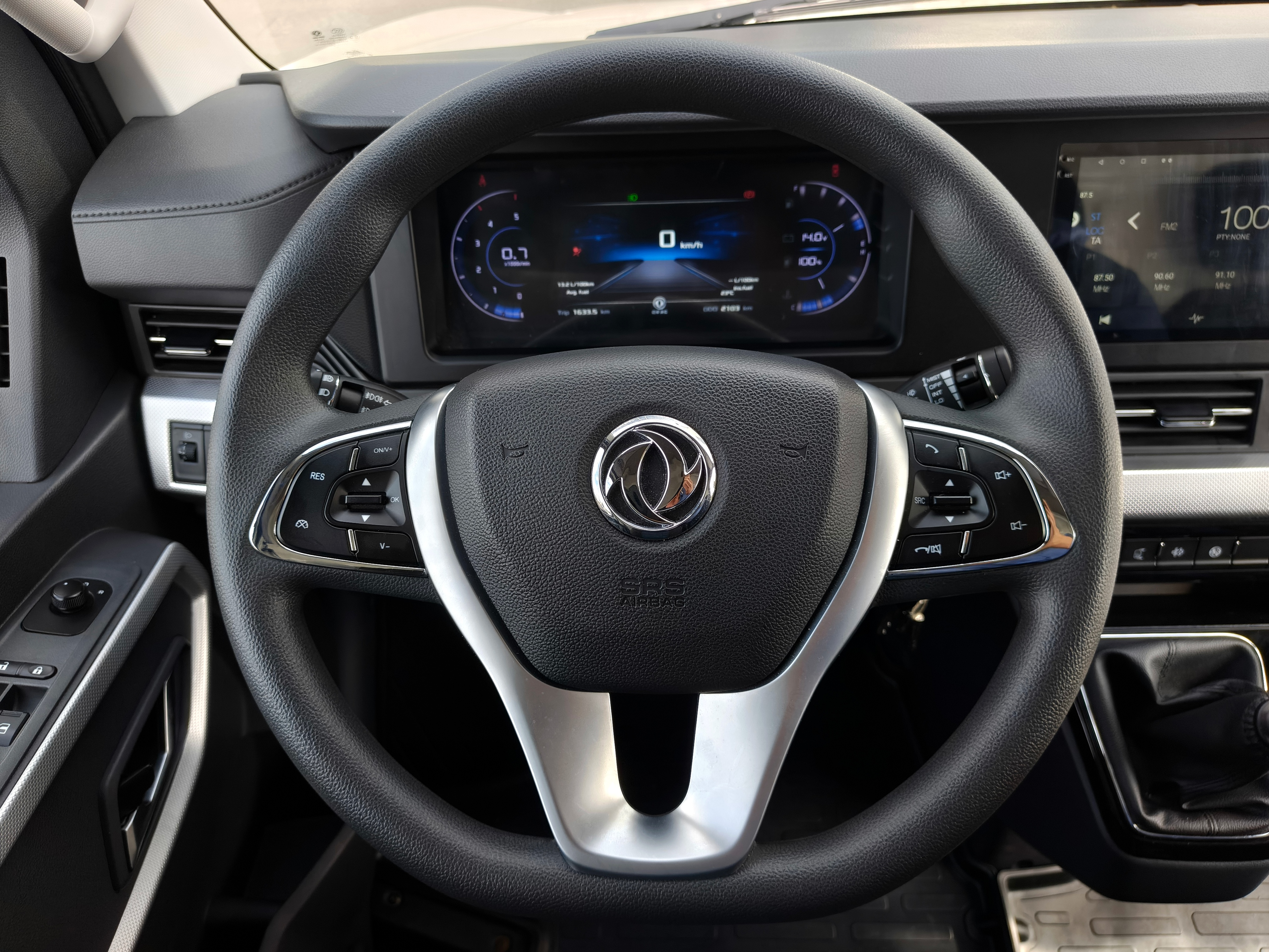 LCV DONGFENG K33 -