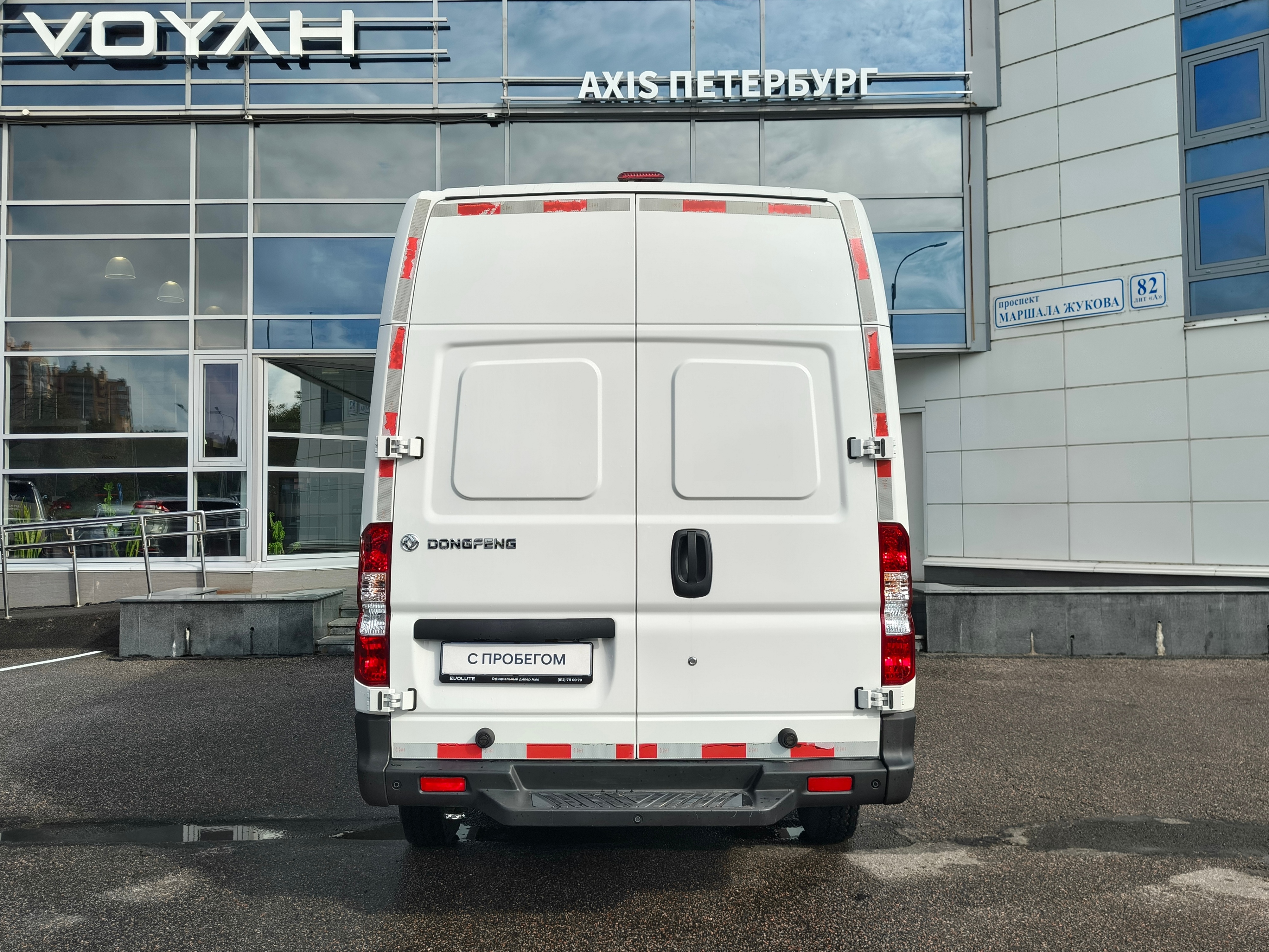 LCV DONGFENG K33 -