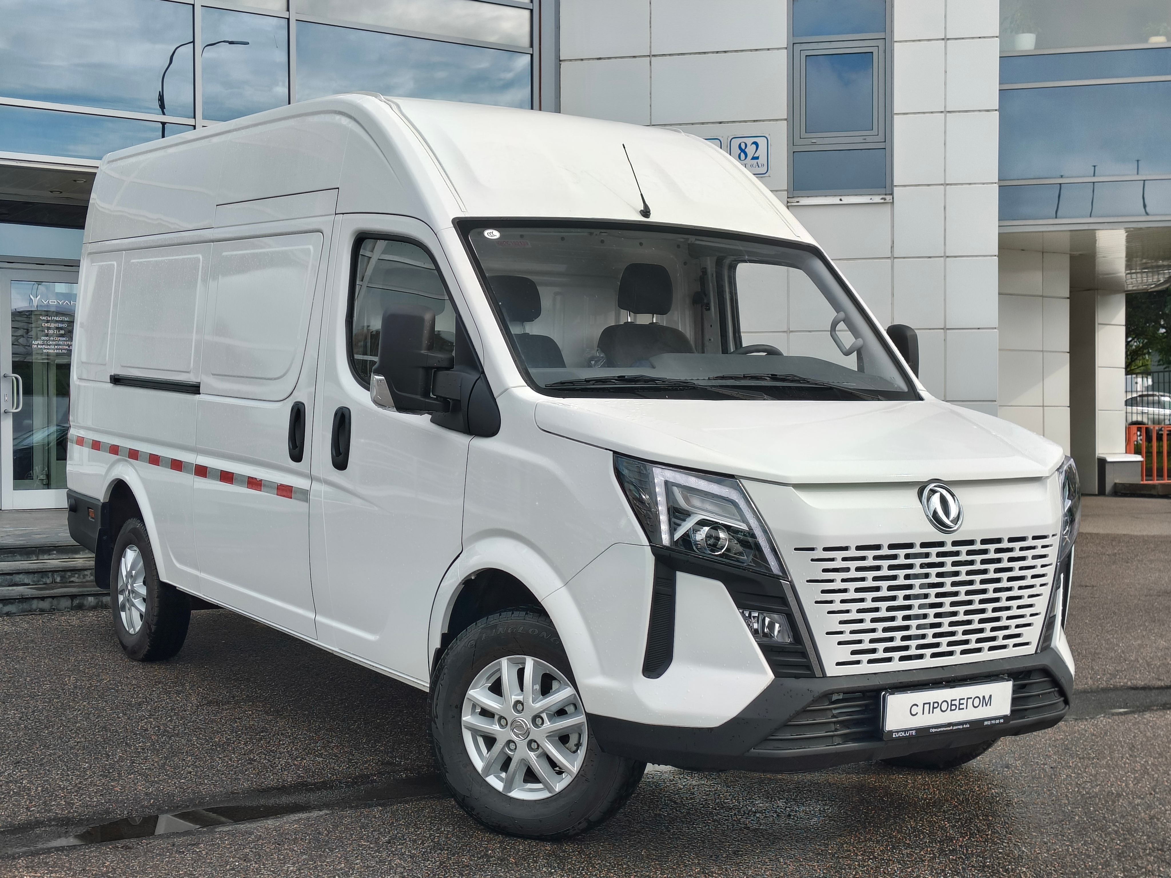 LCV DONGFENG K33 -