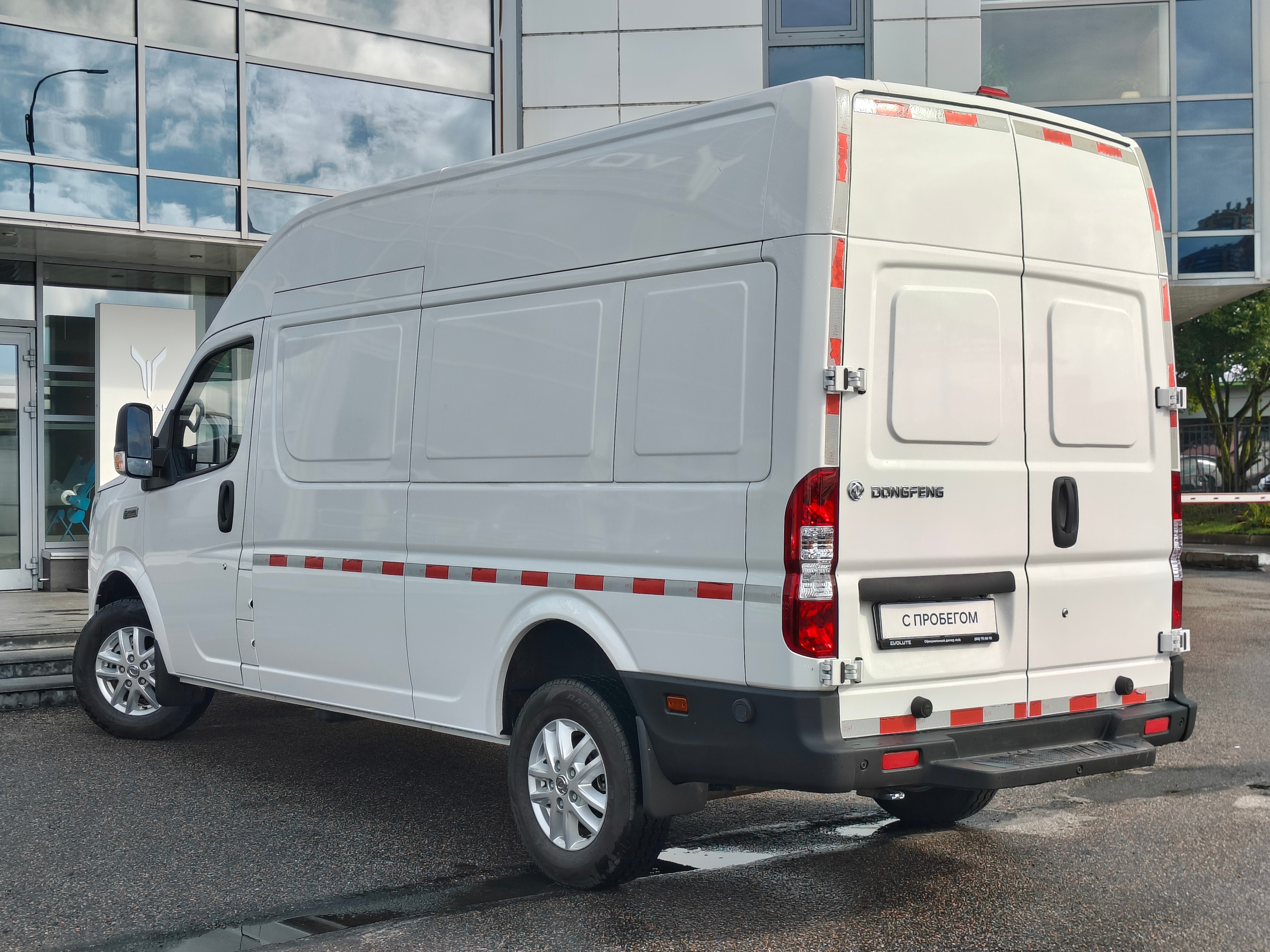 LCV DONGFENG K33 -