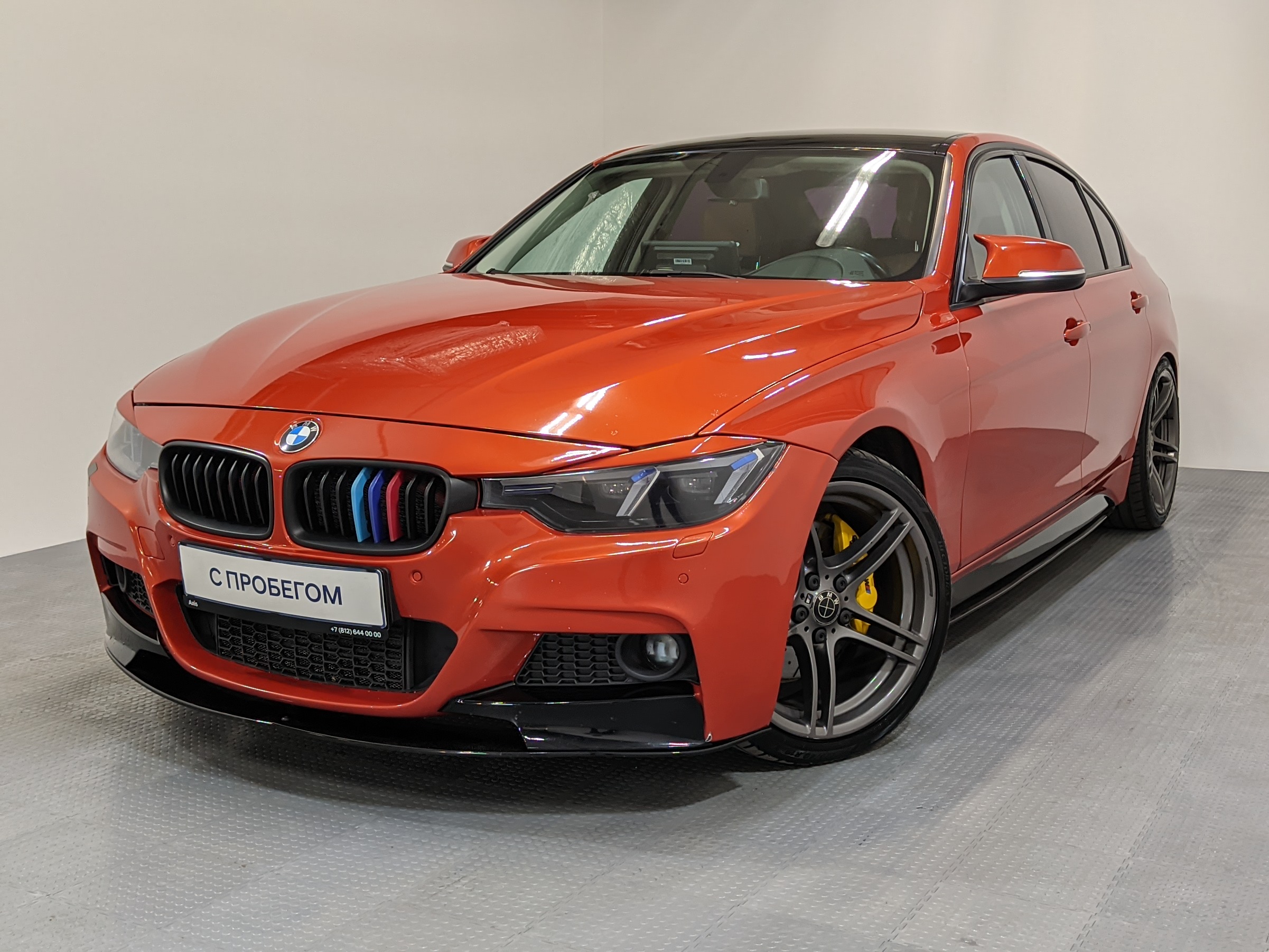 BMW -