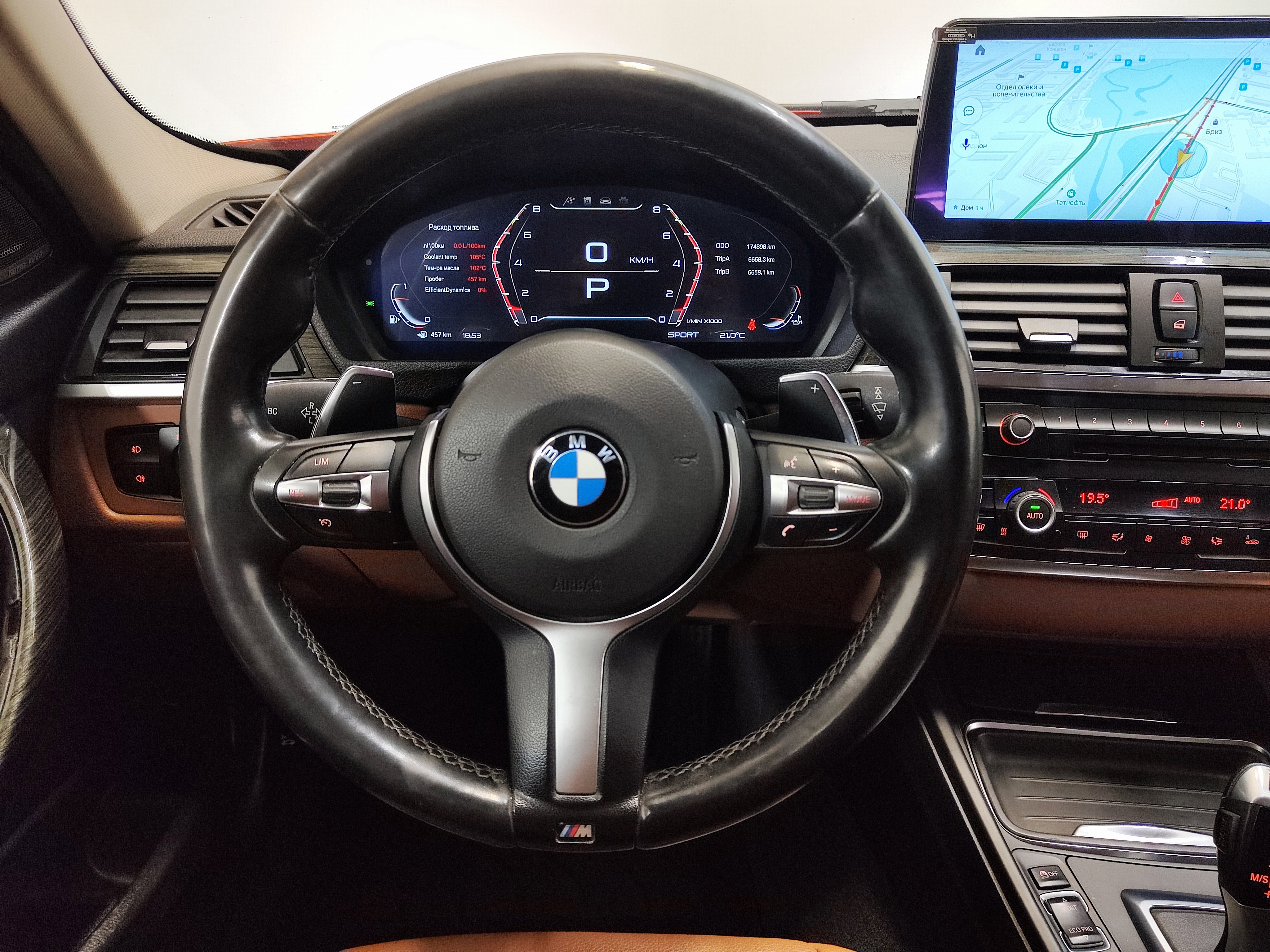 BMW -