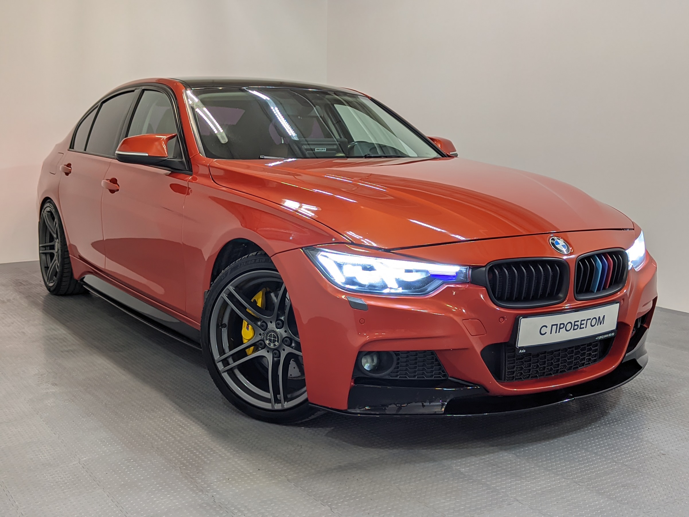 BMW -