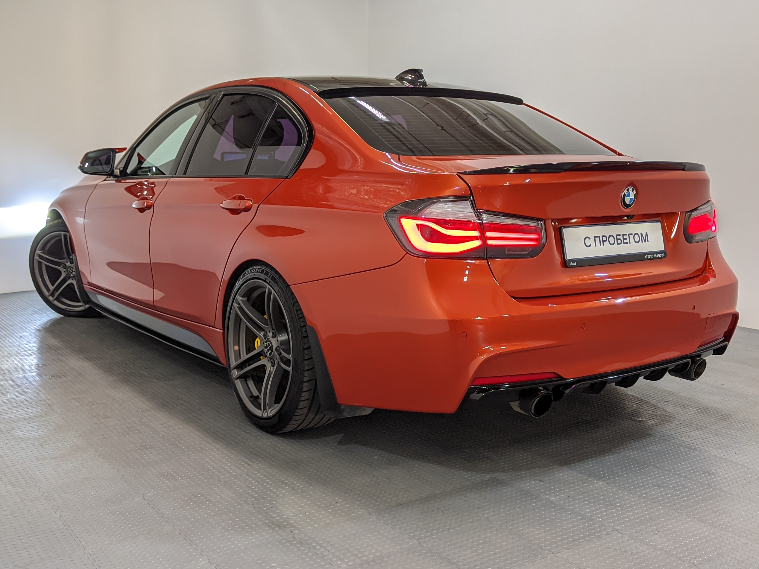BMW -