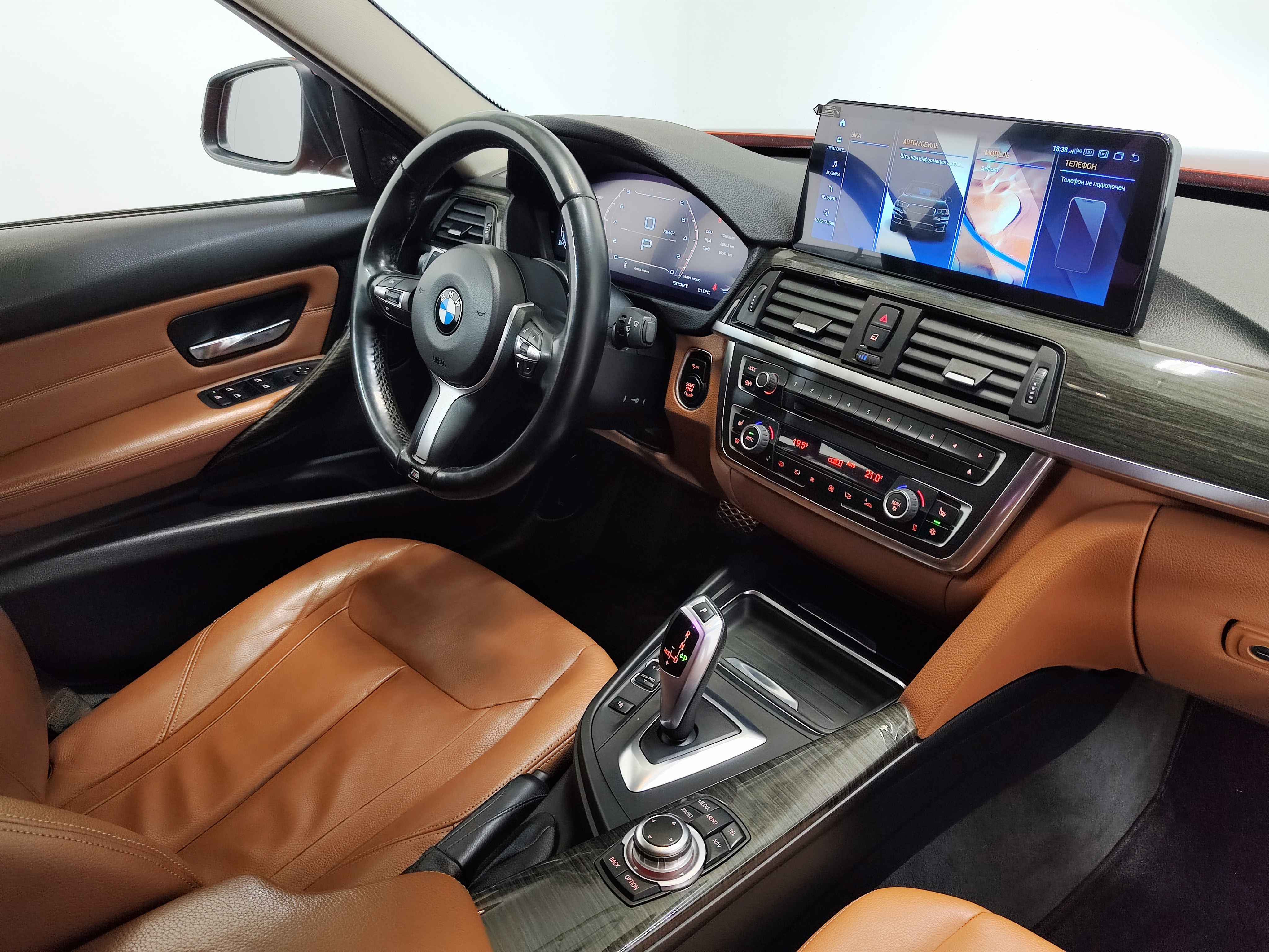 BMW -