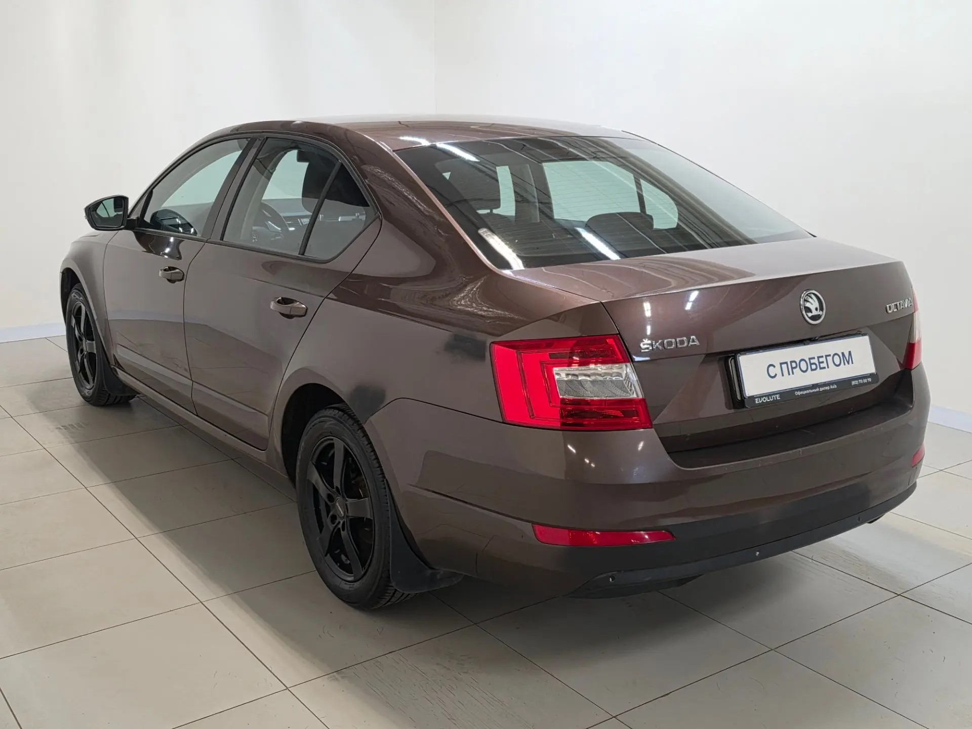 Skoda -