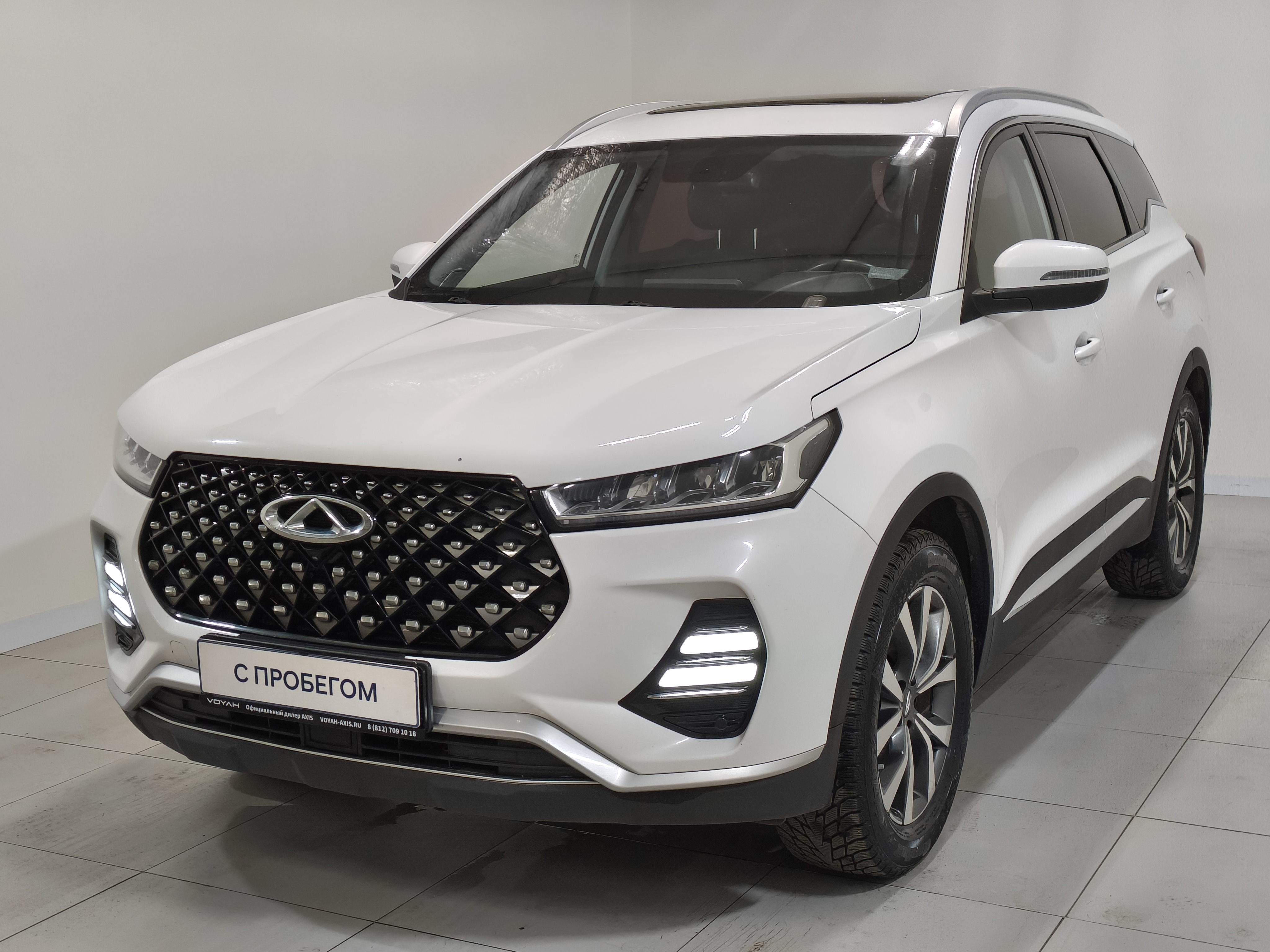 Chery -