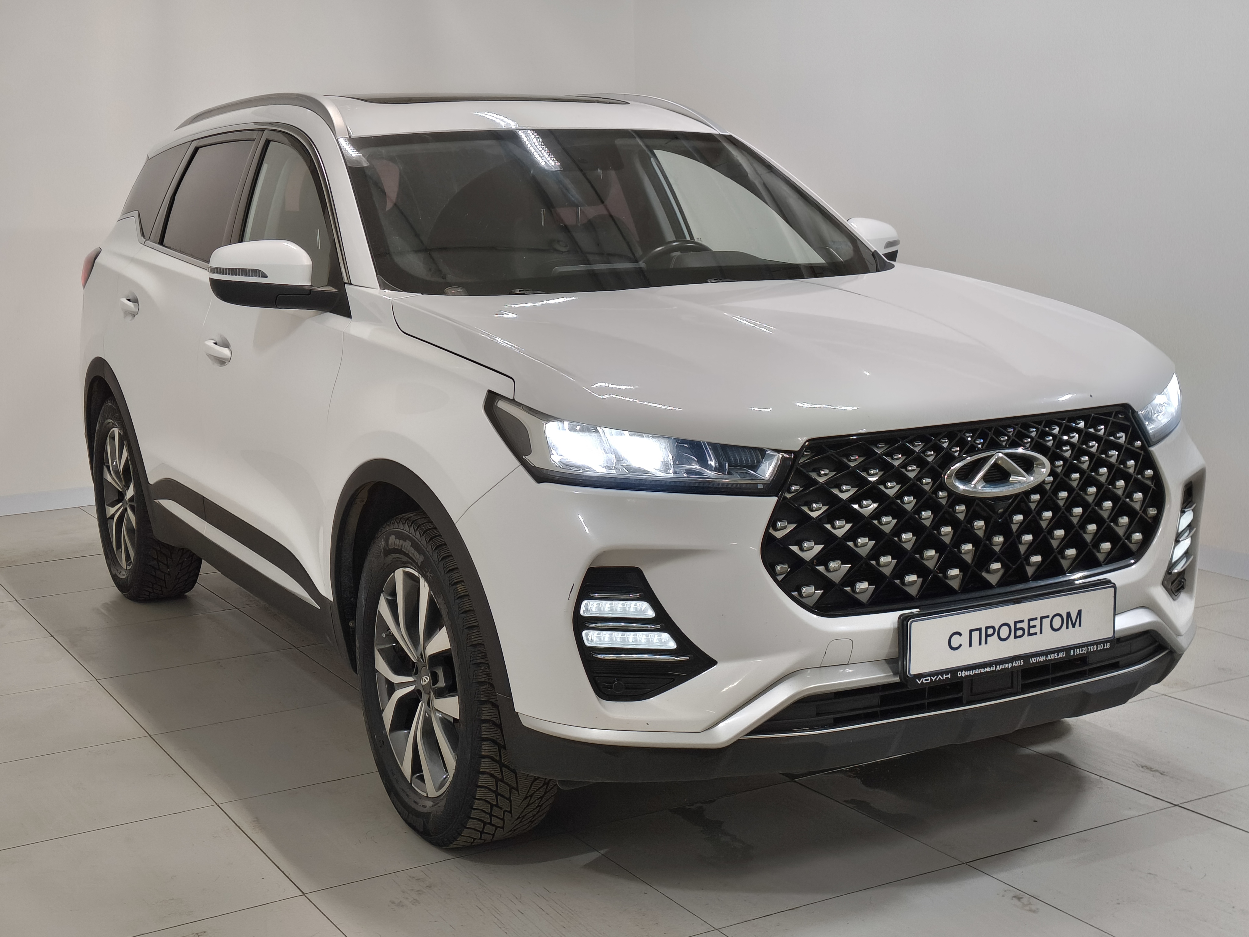 Chery -