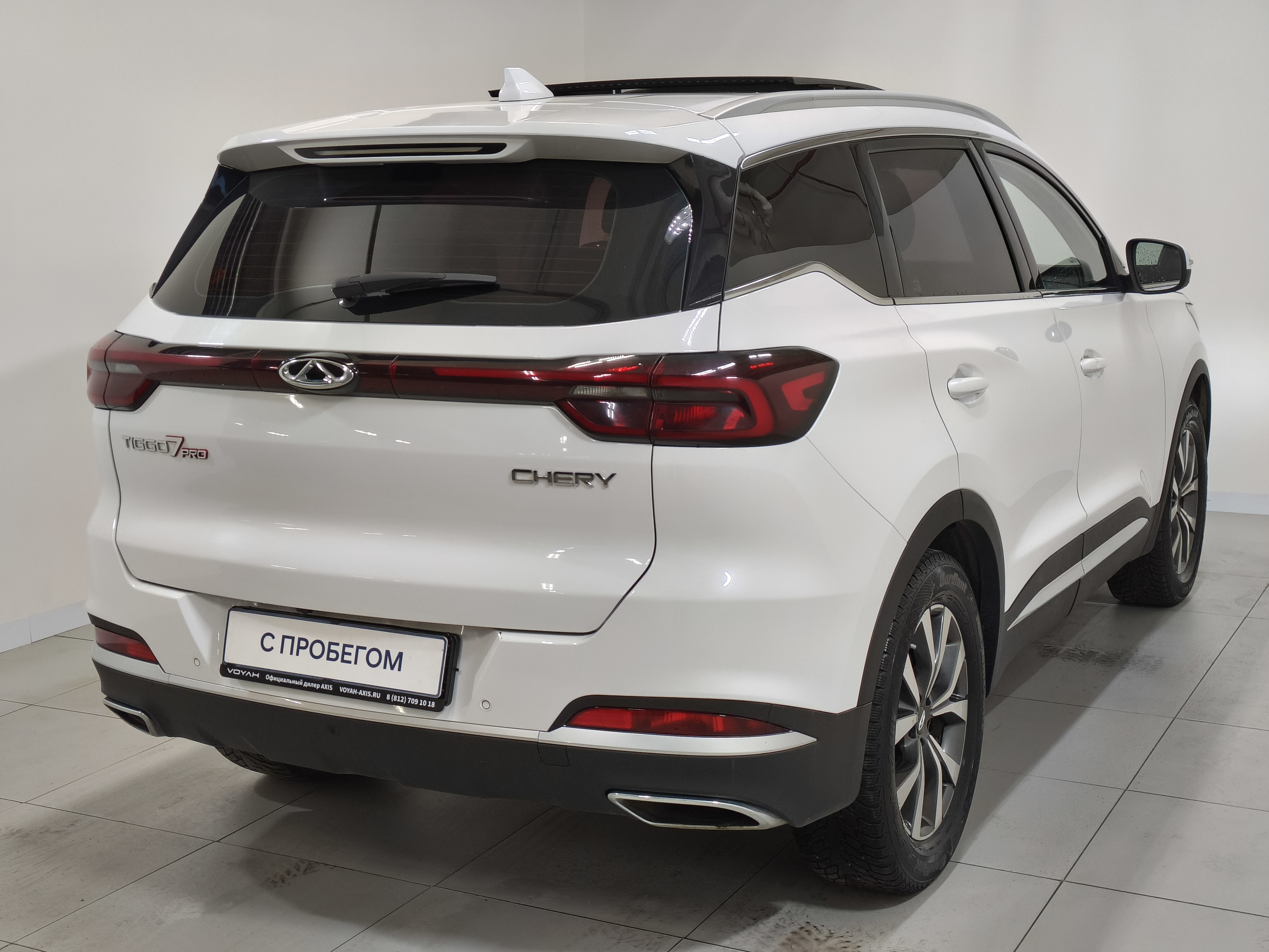 Chery -