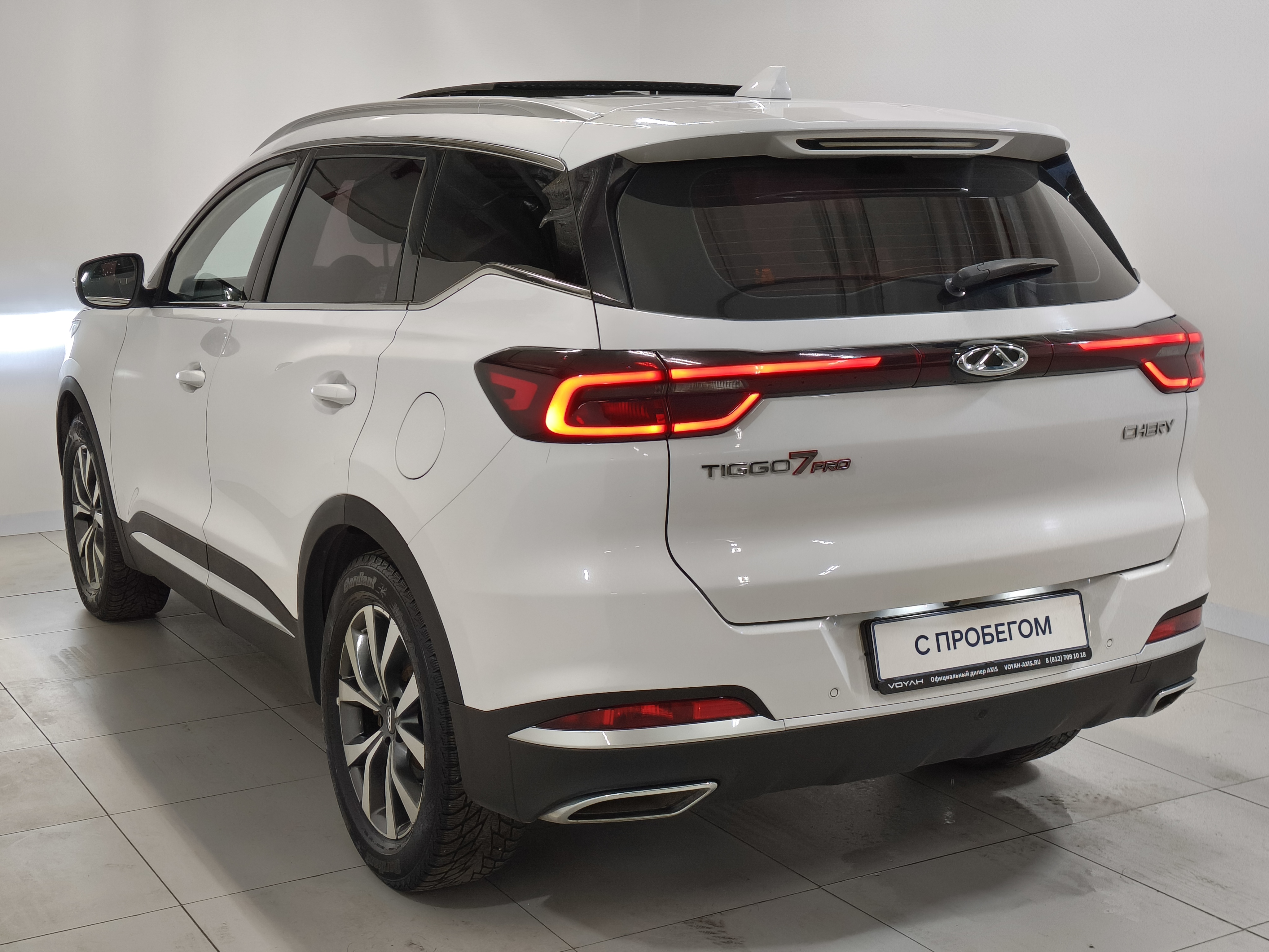 Chery -